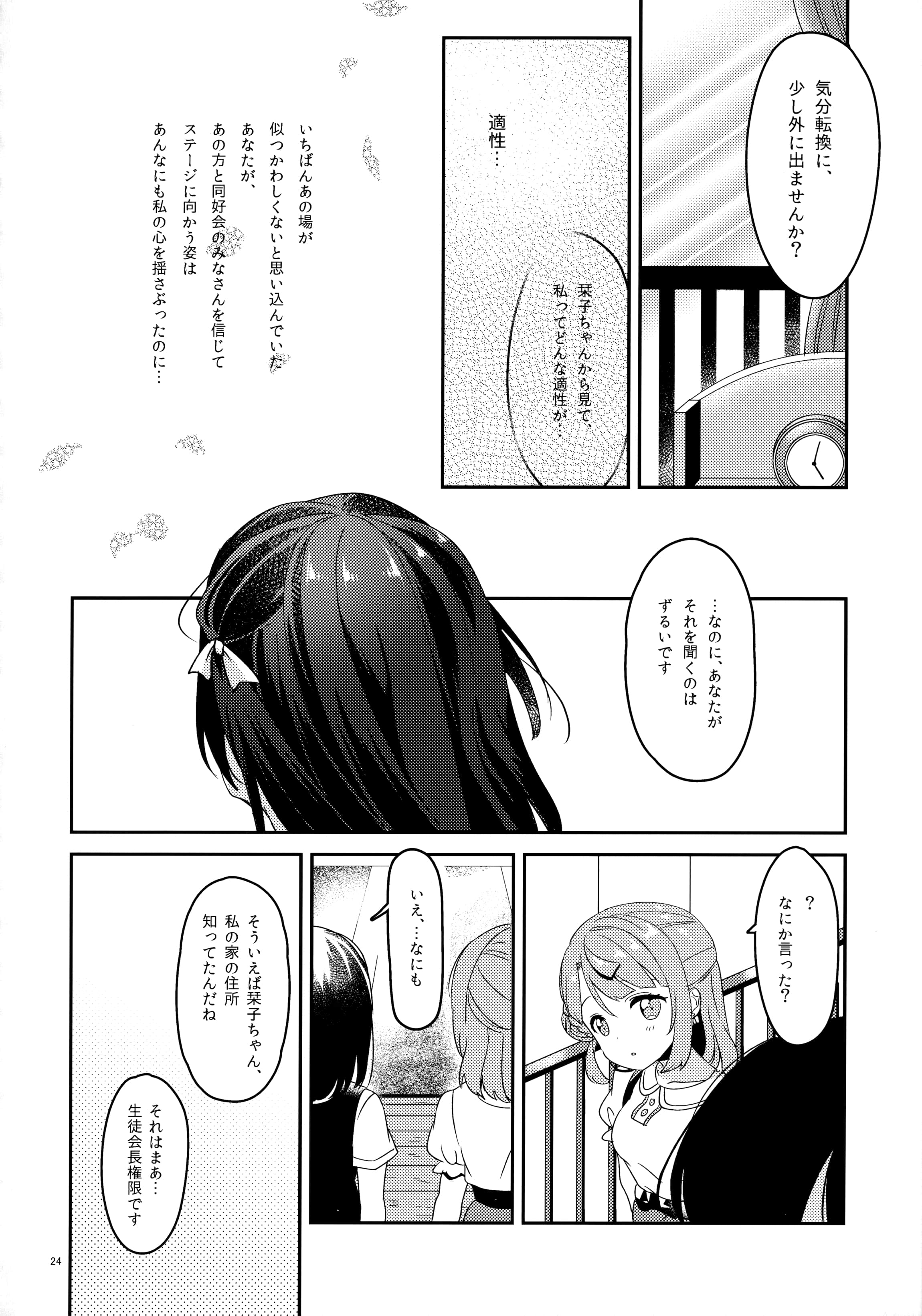 022