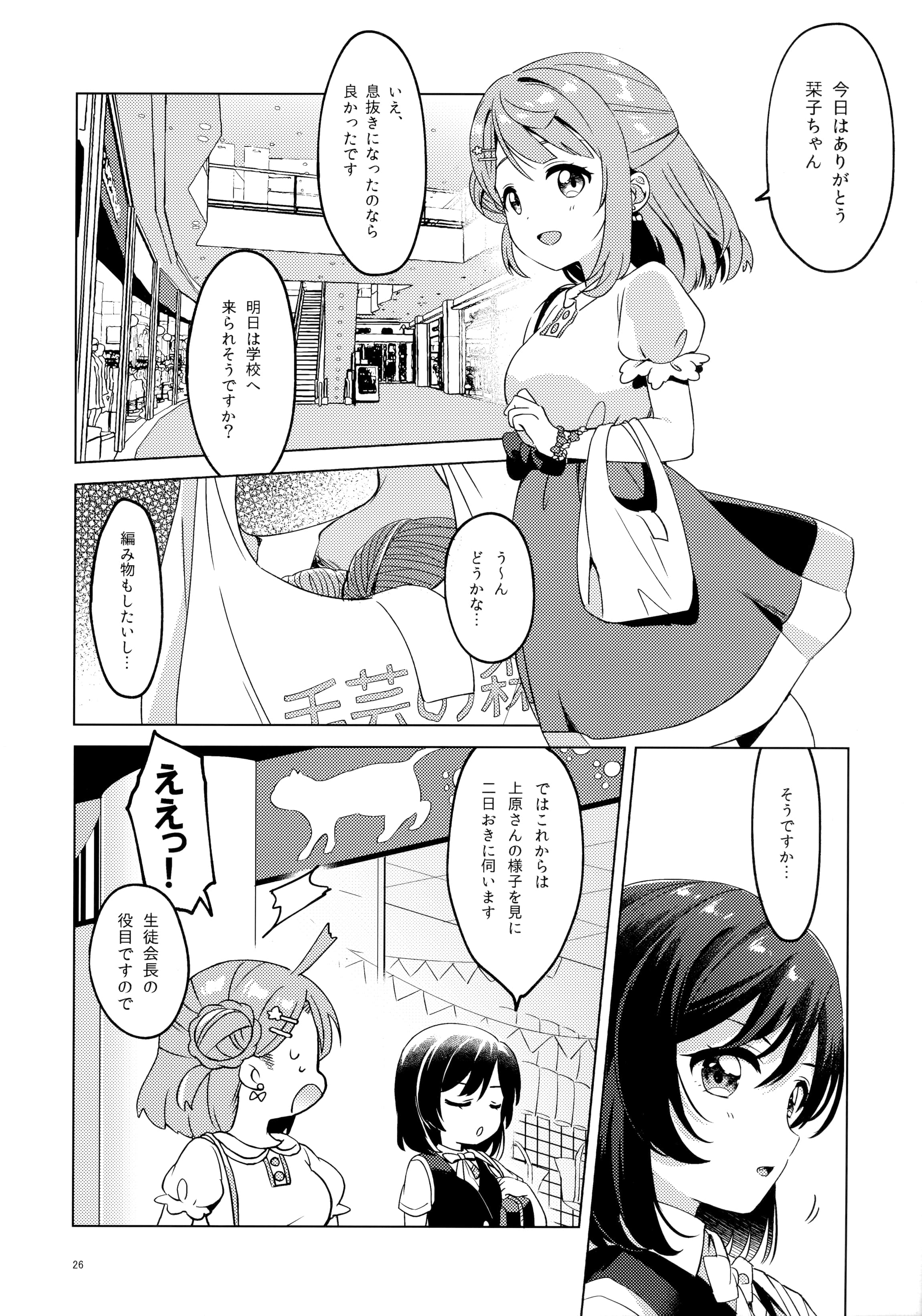 024