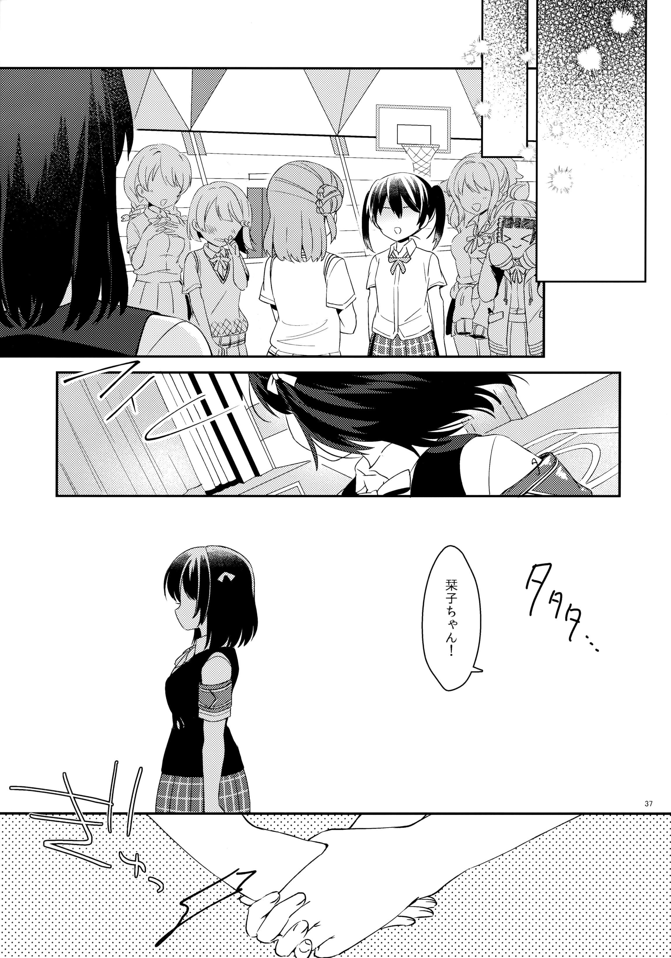 035