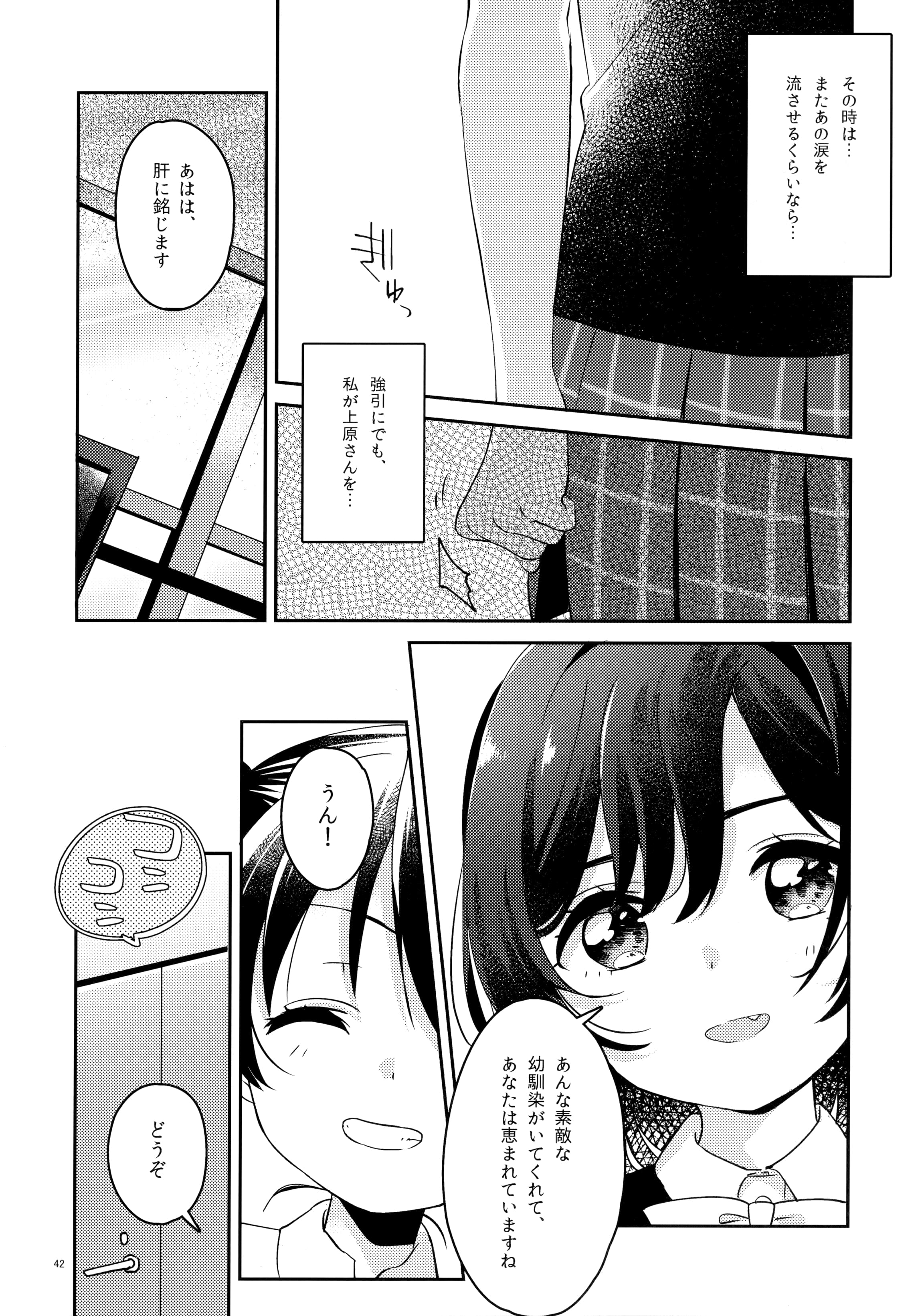 040
