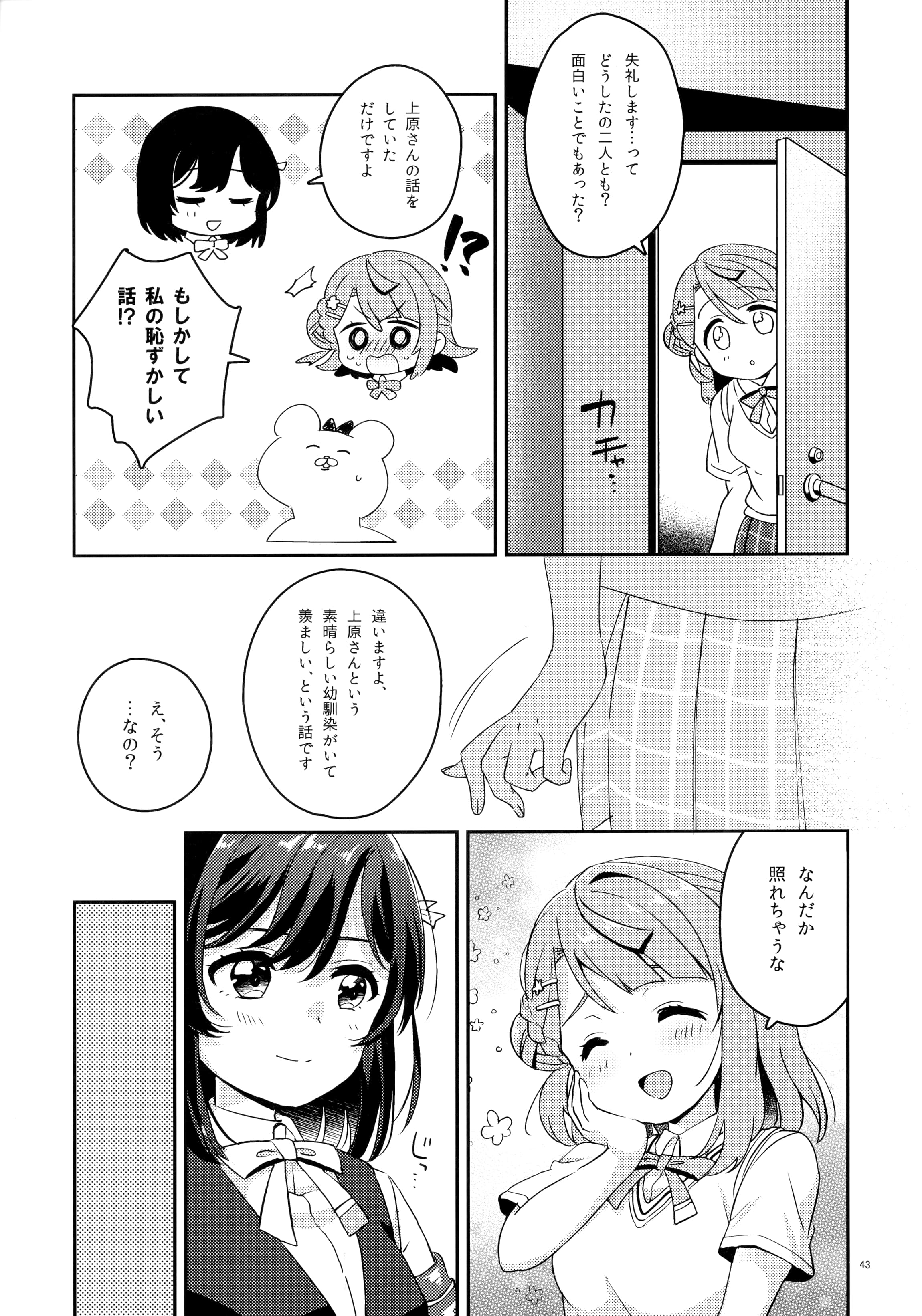 041