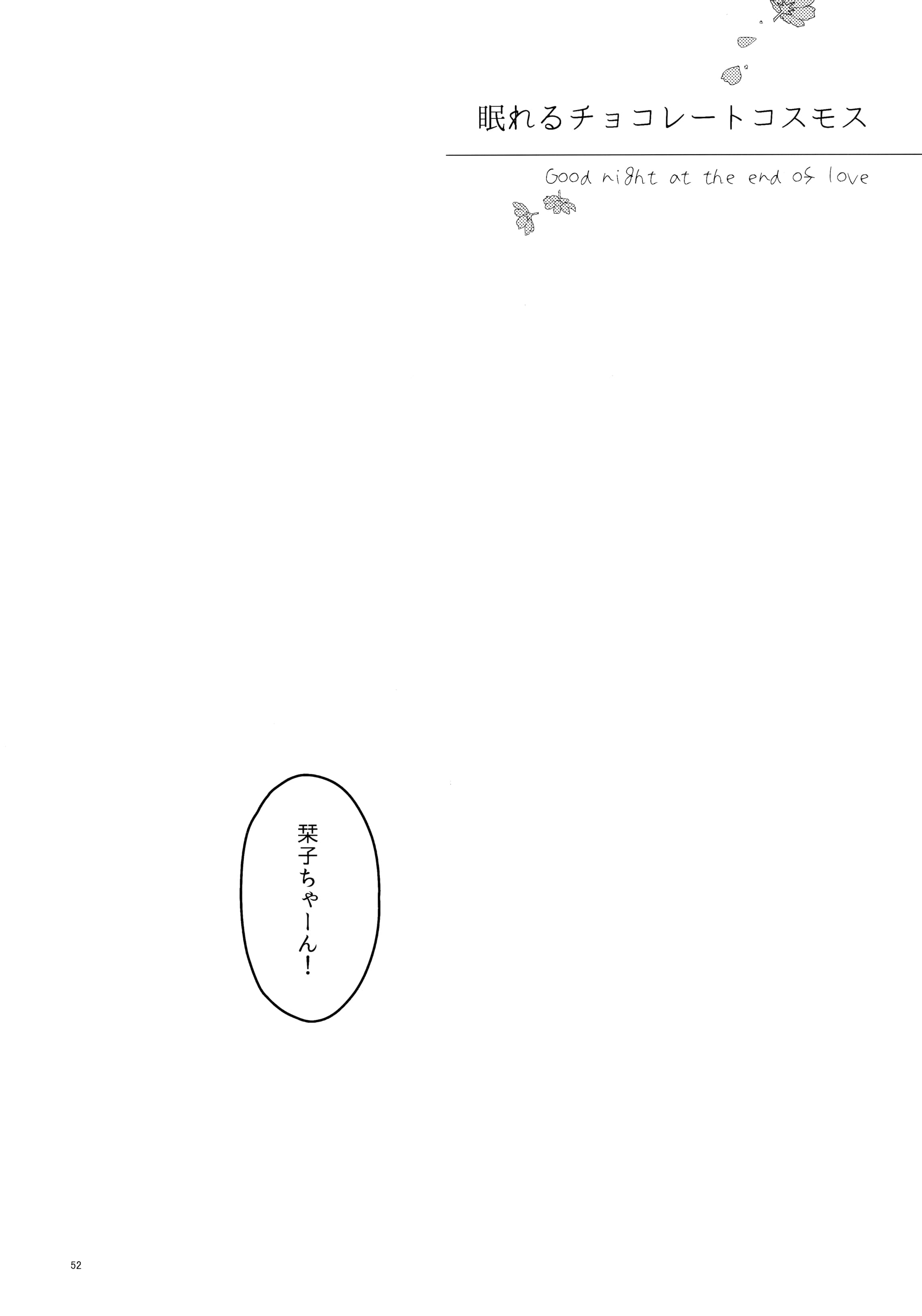 050