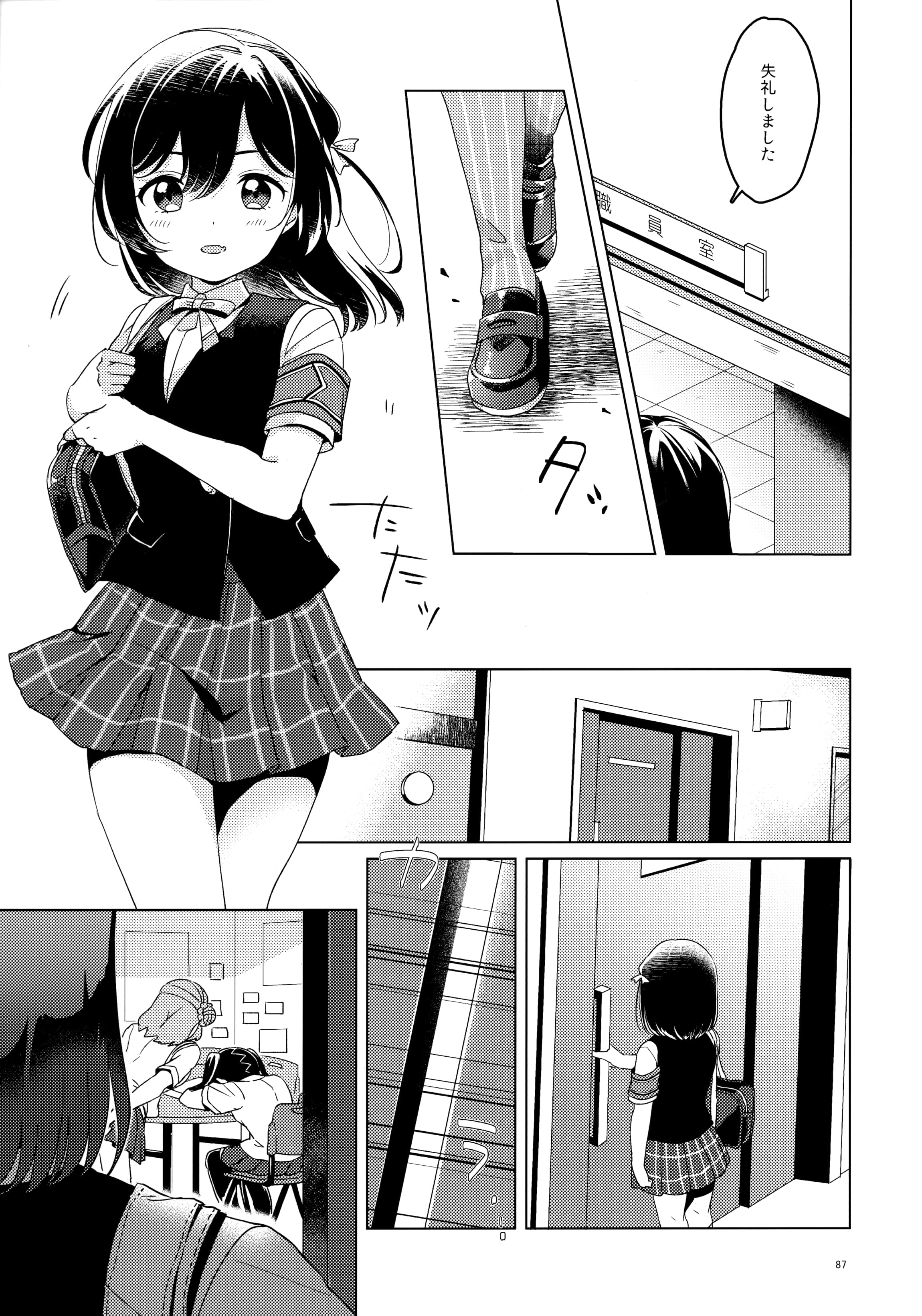 085