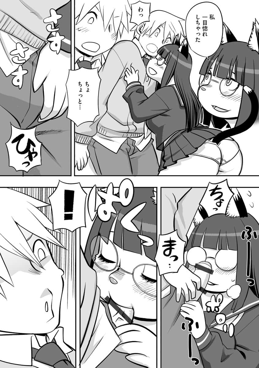 010