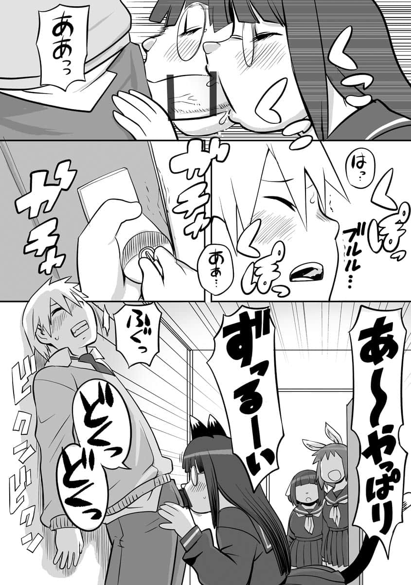 011