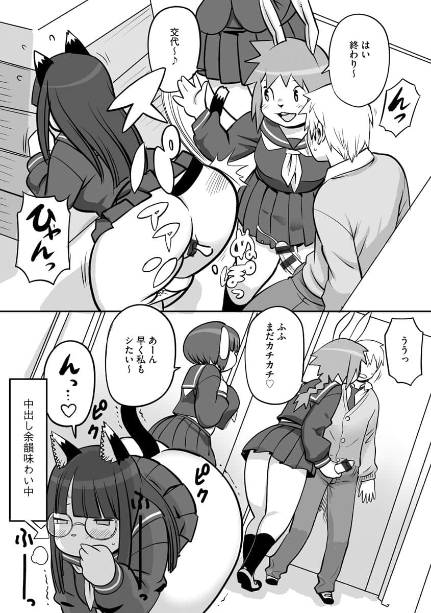 015