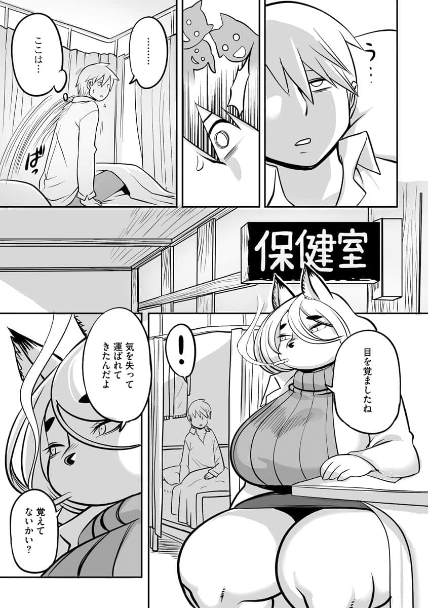 019