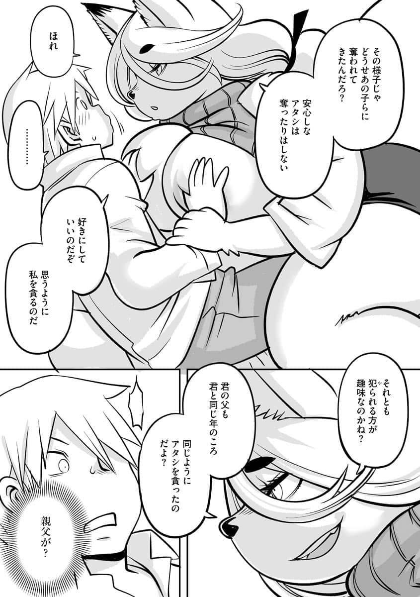021