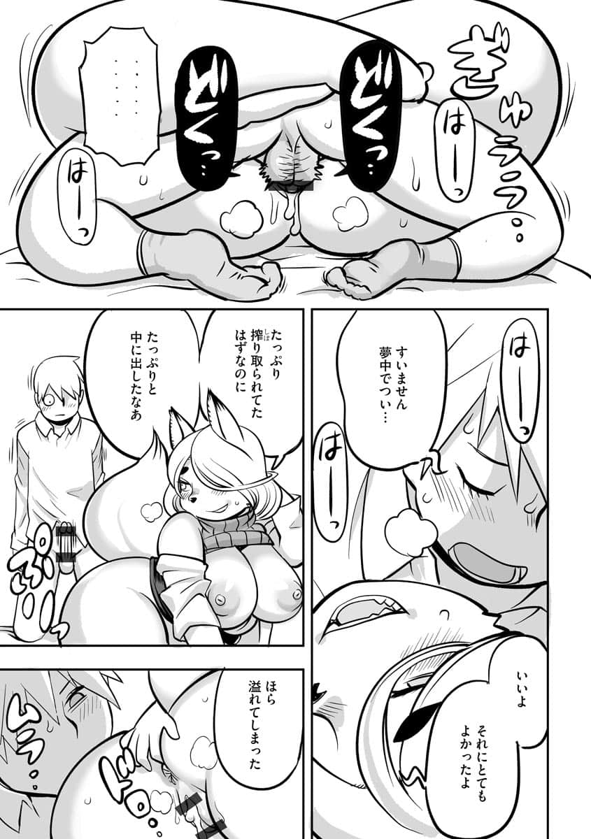 026