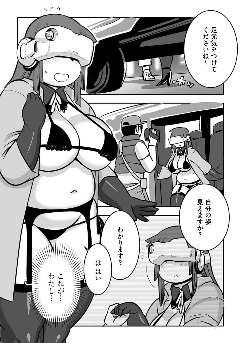082