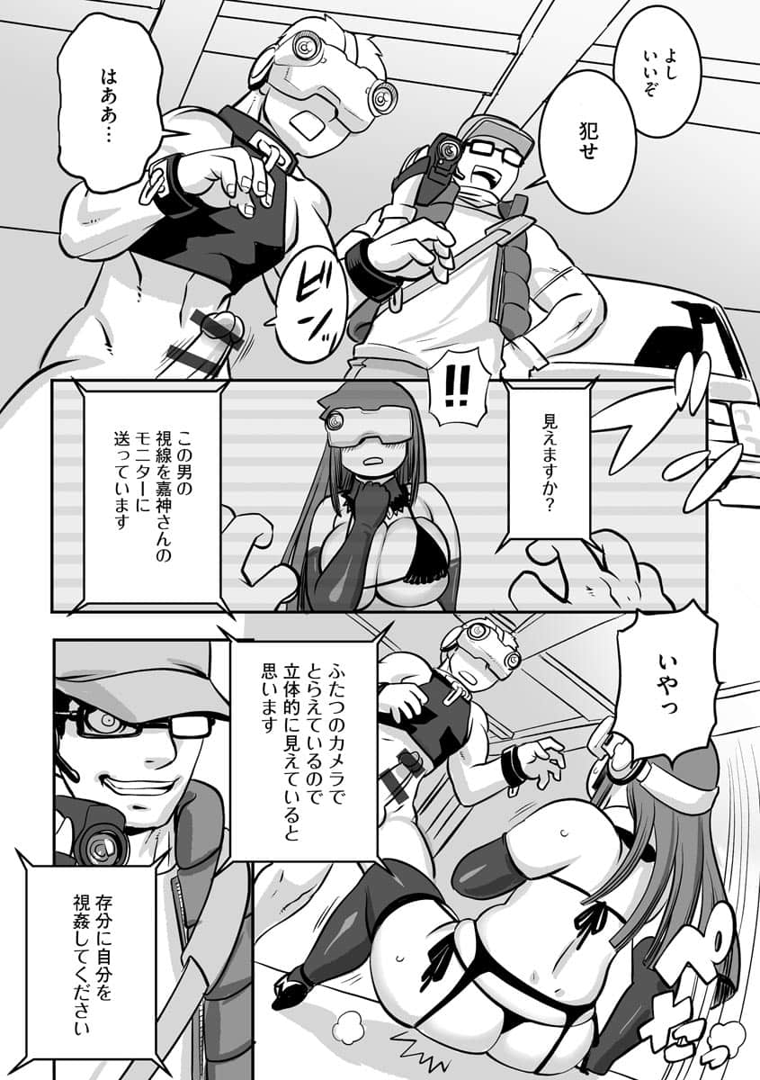 094