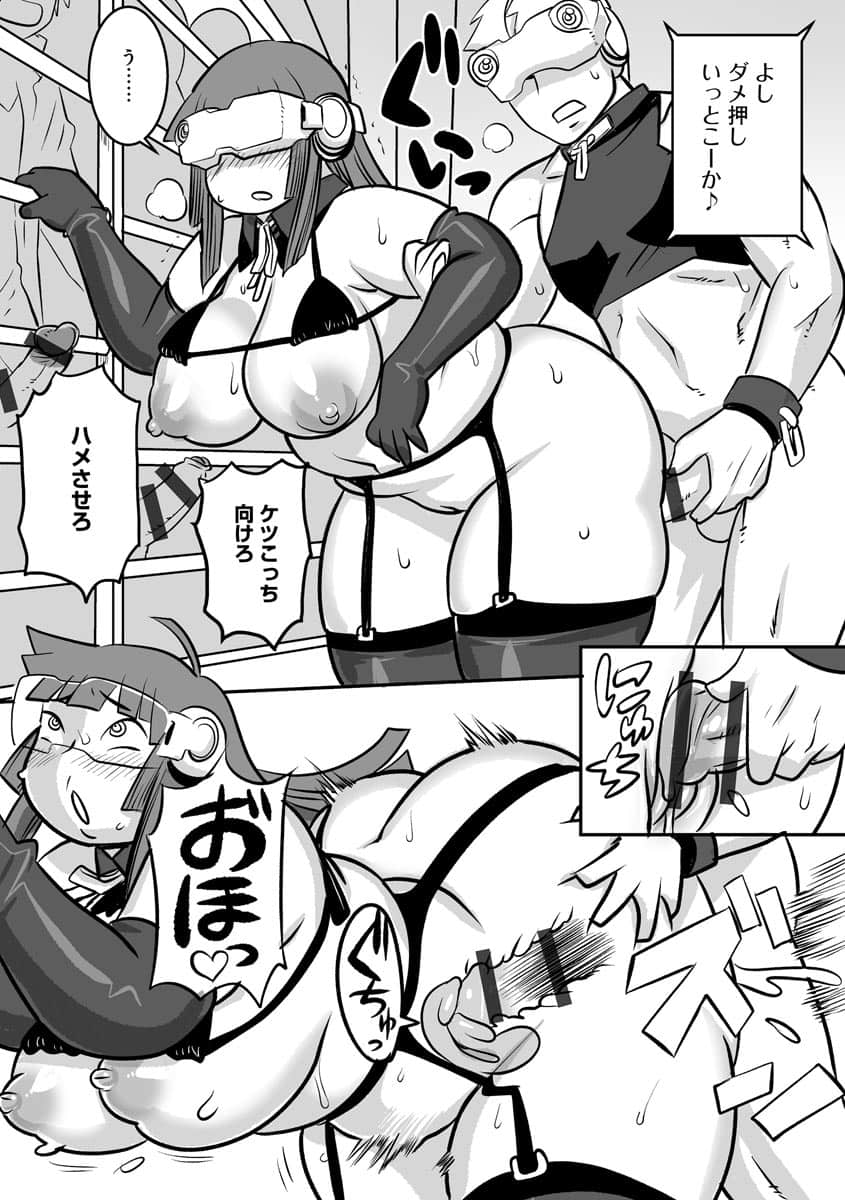 102