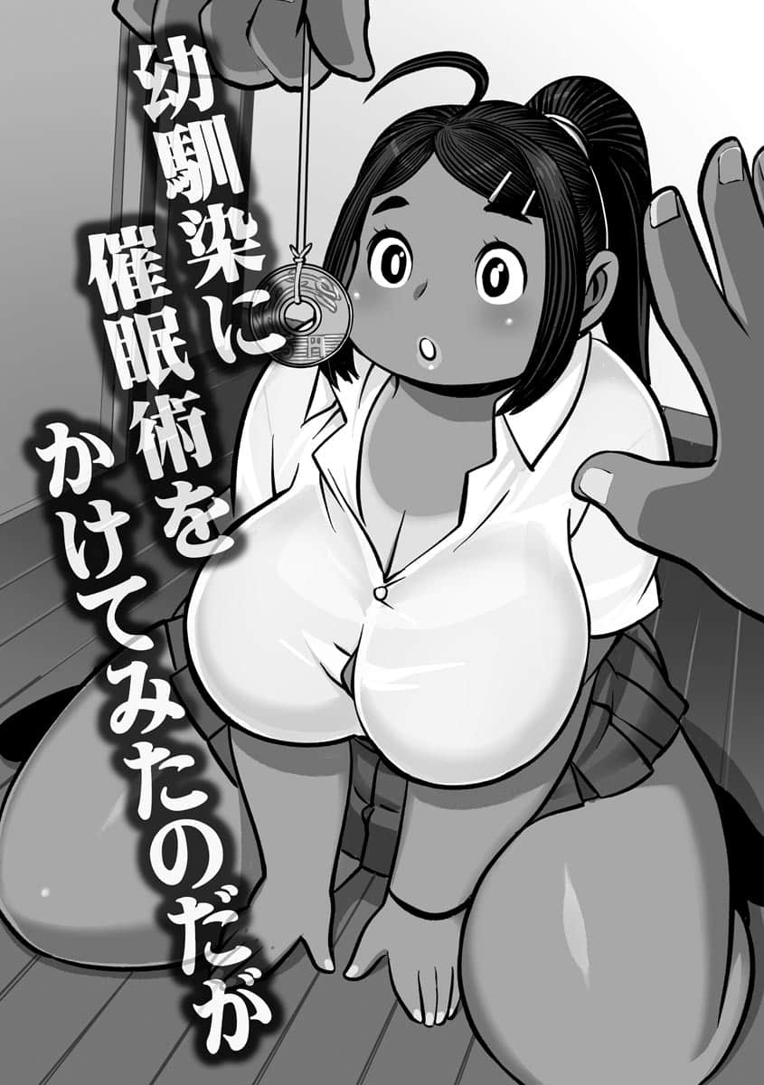 106