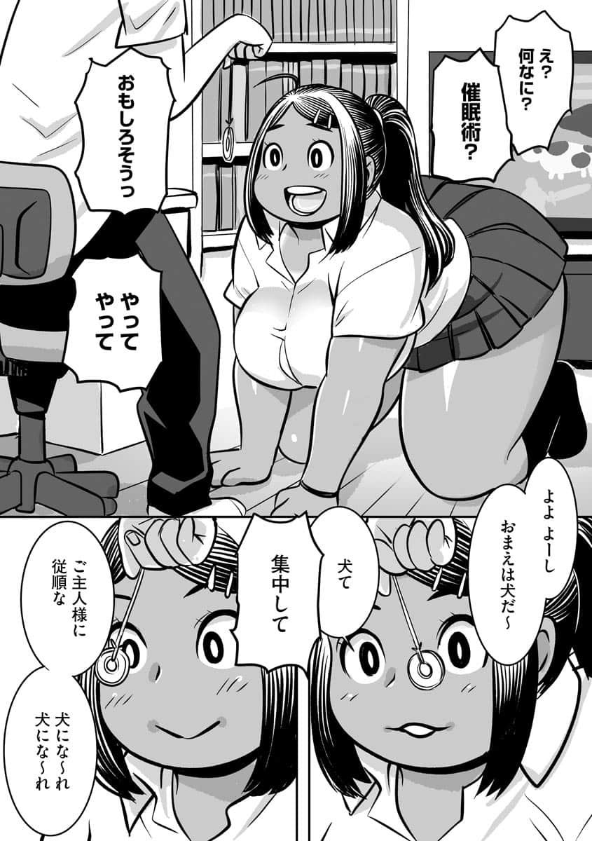 110
