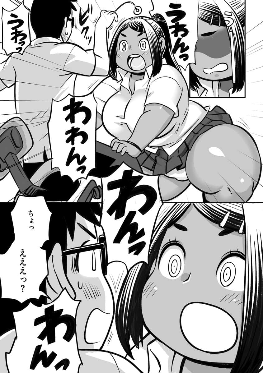 112