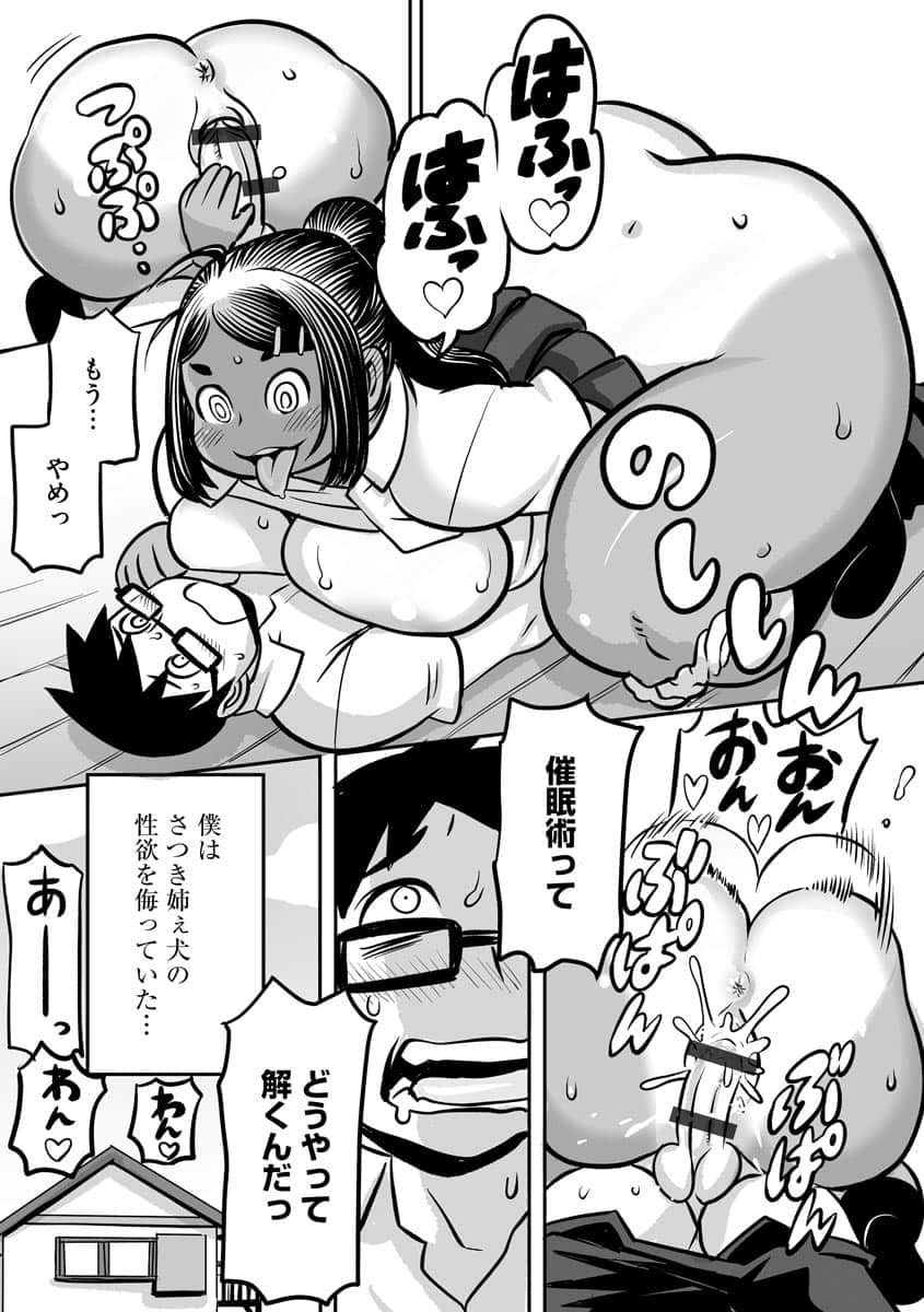 128