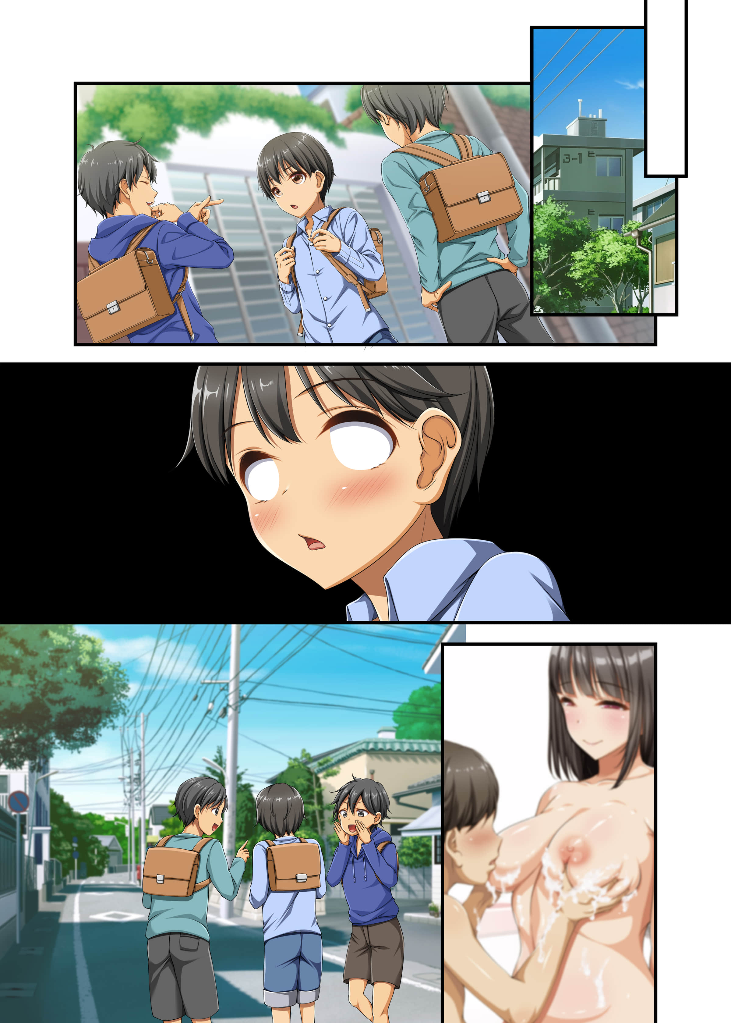 138