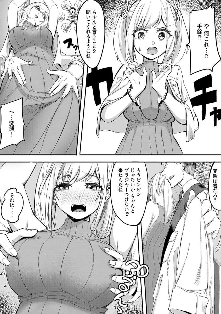 009