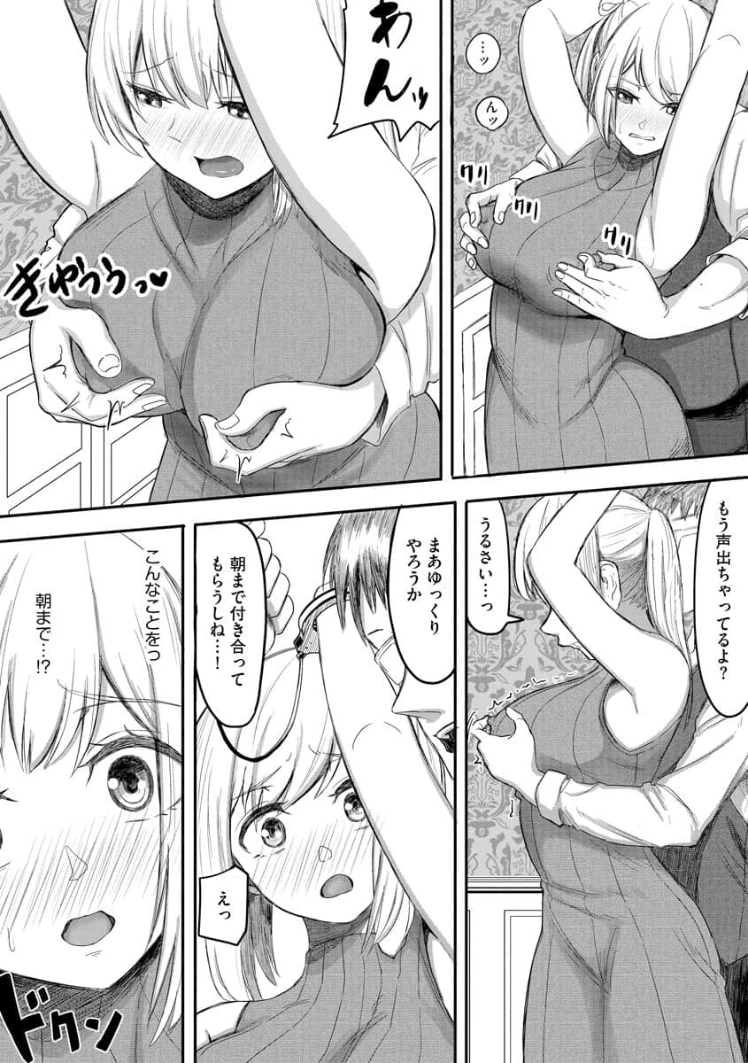 010