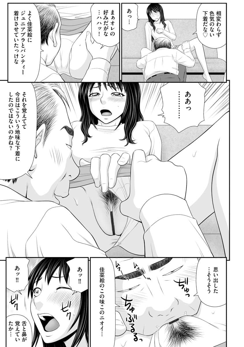 032