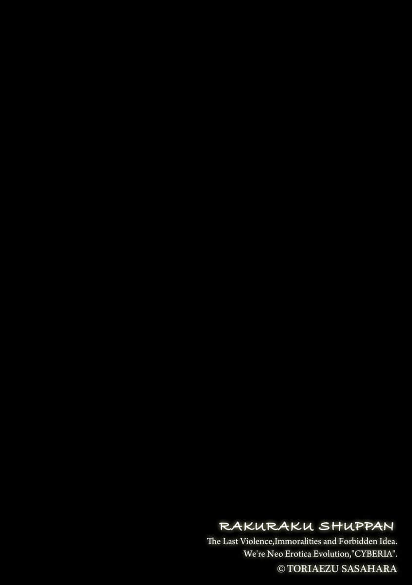 073