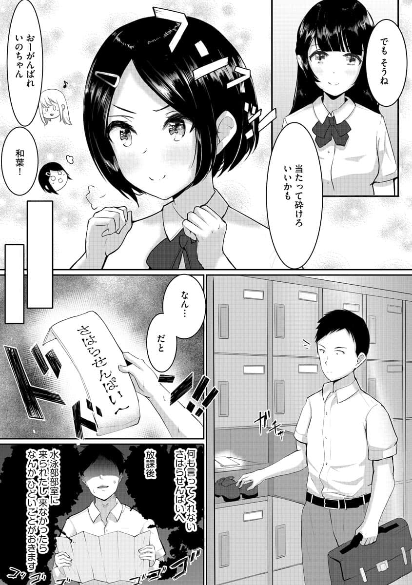 078