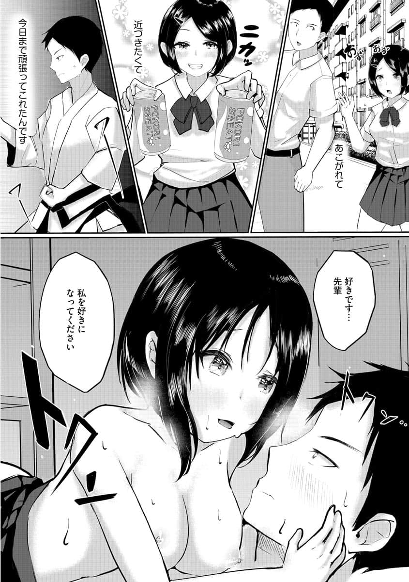 091