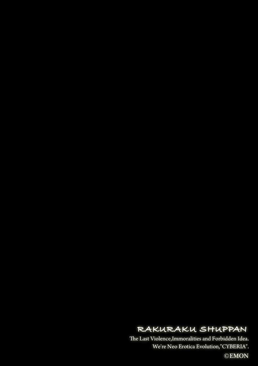 121