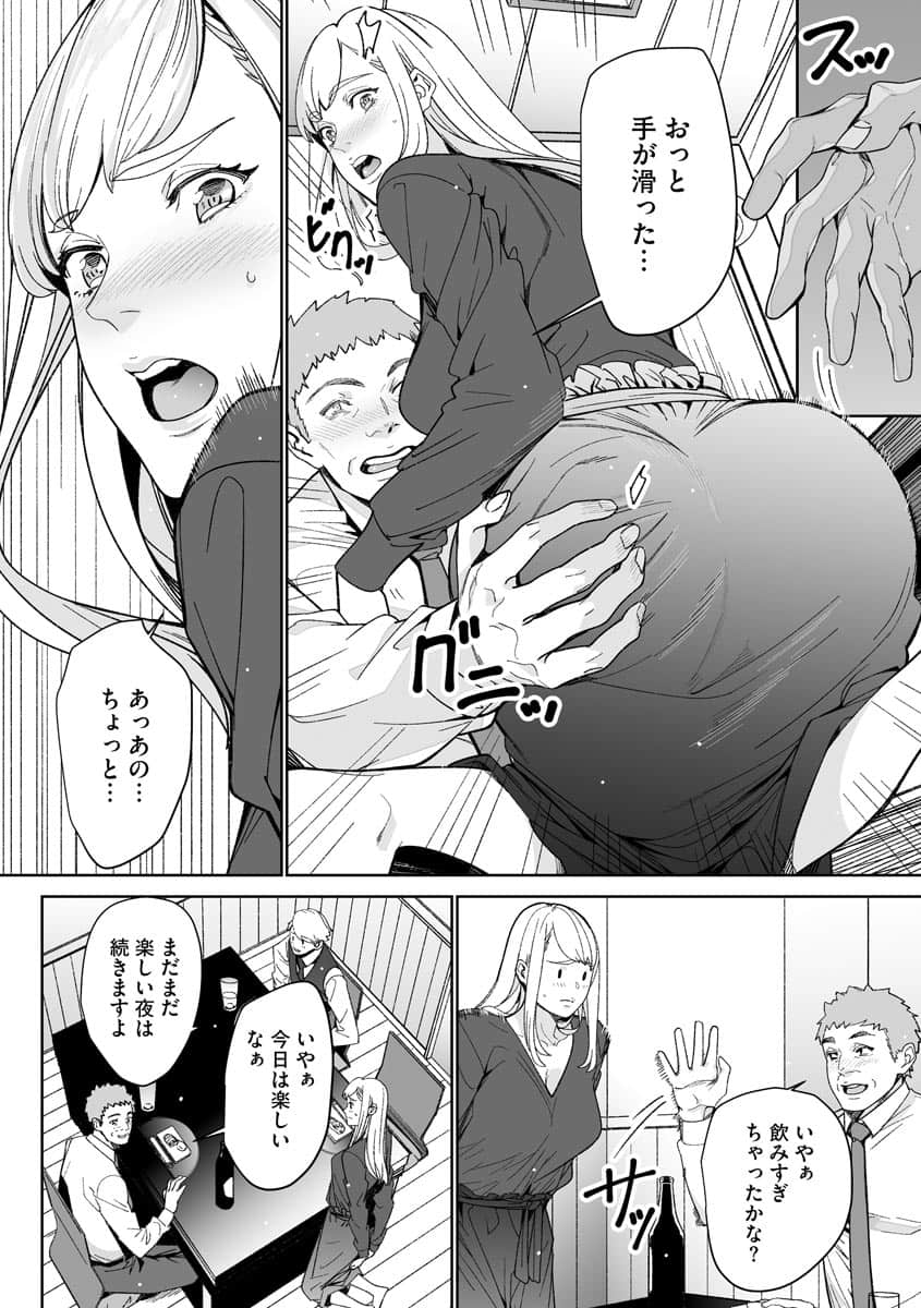 231