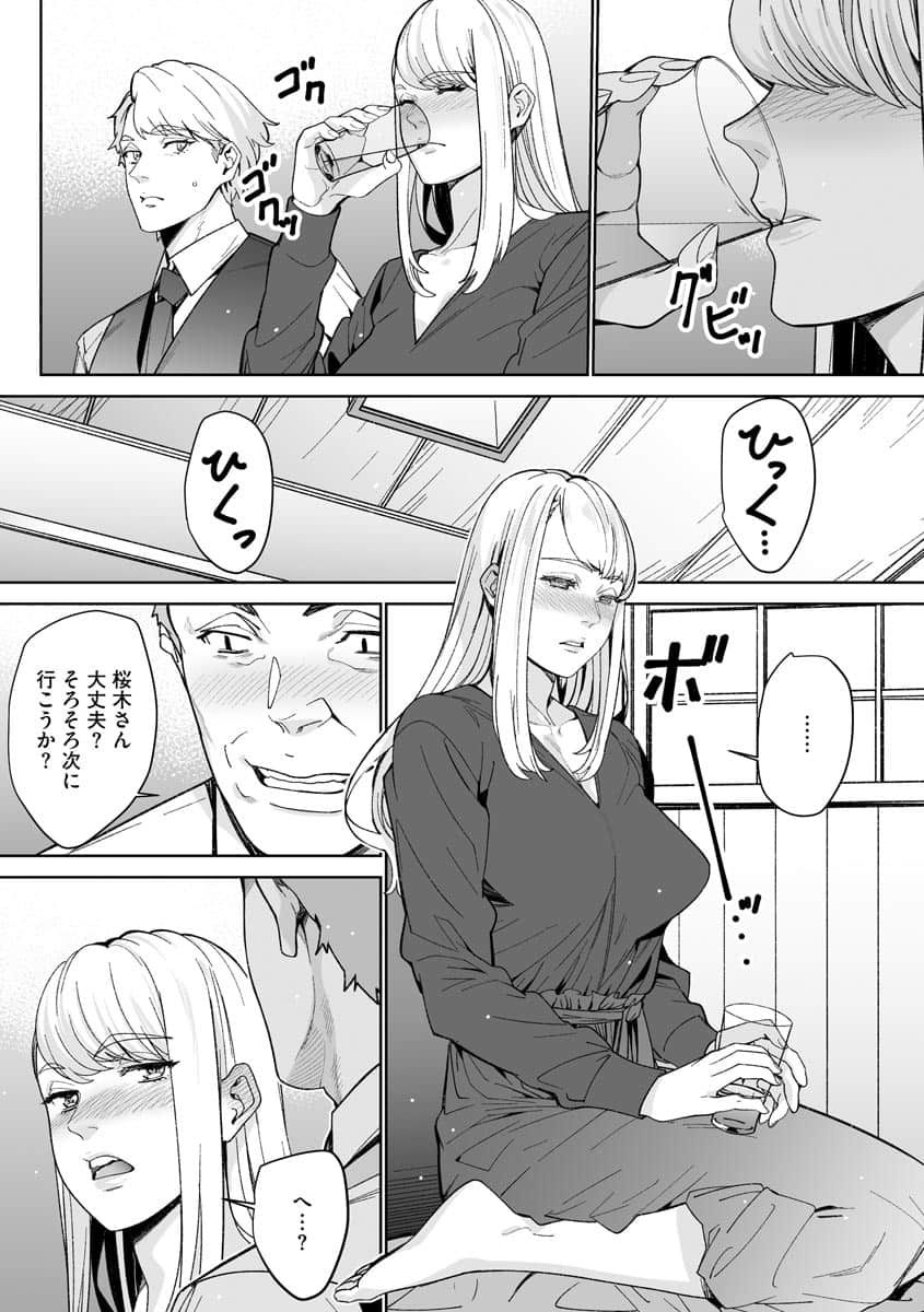 233