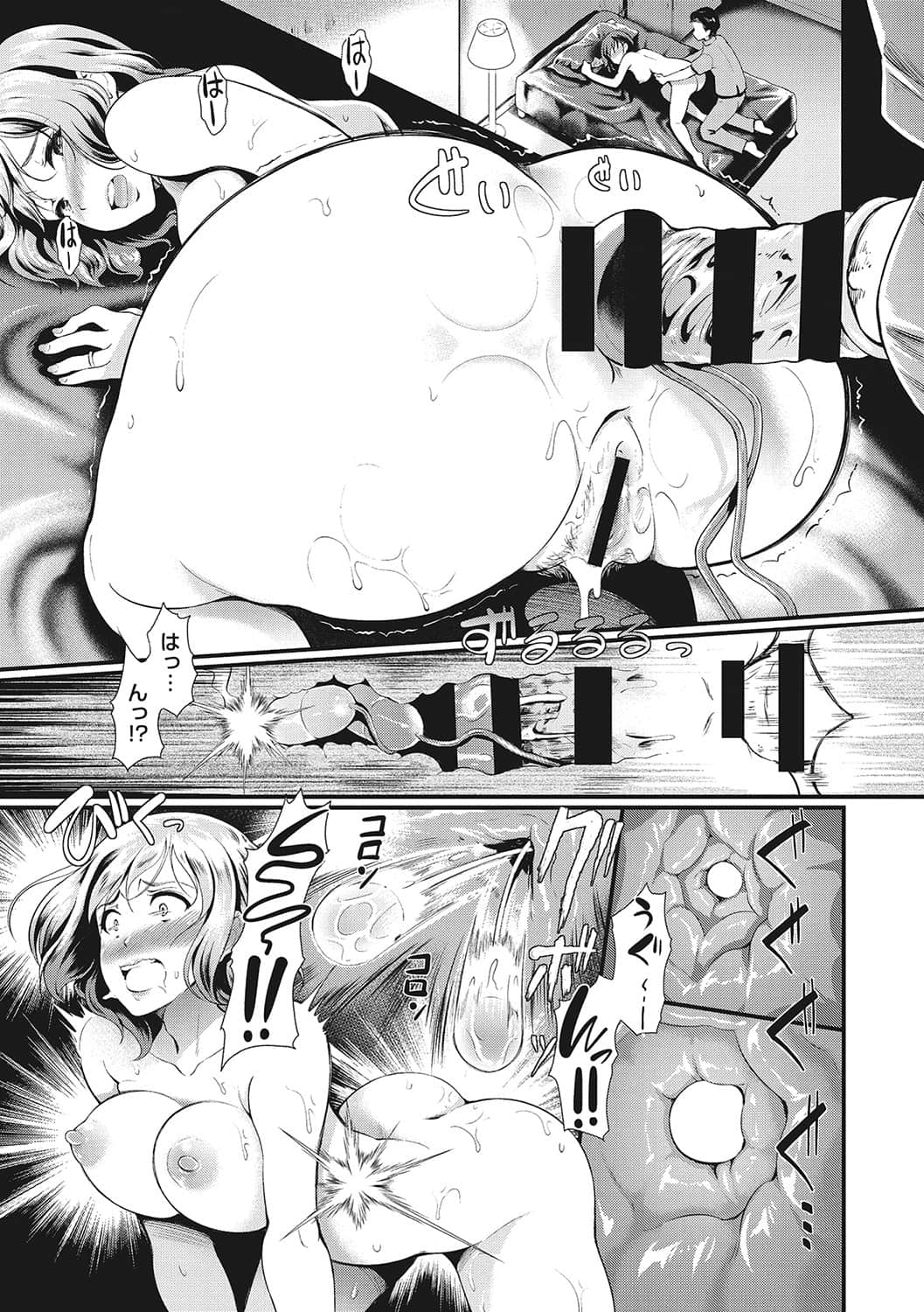 031