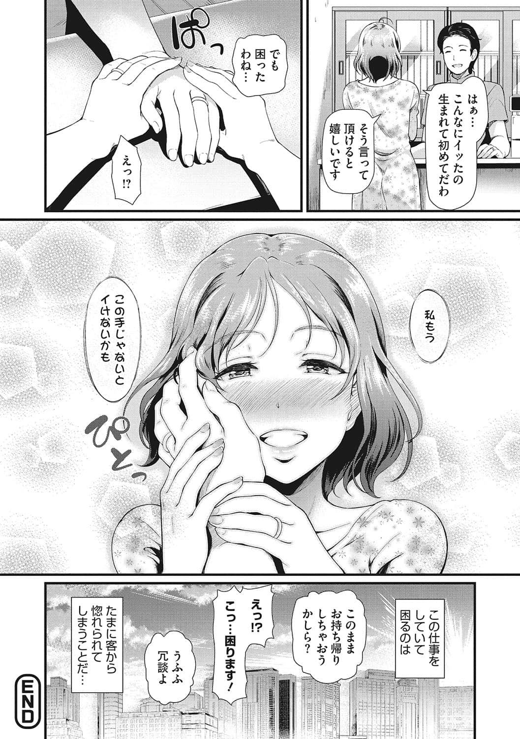 044