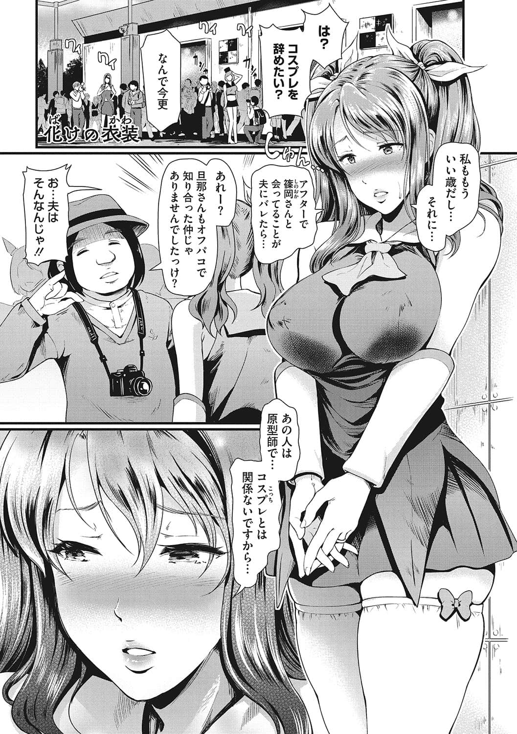 107