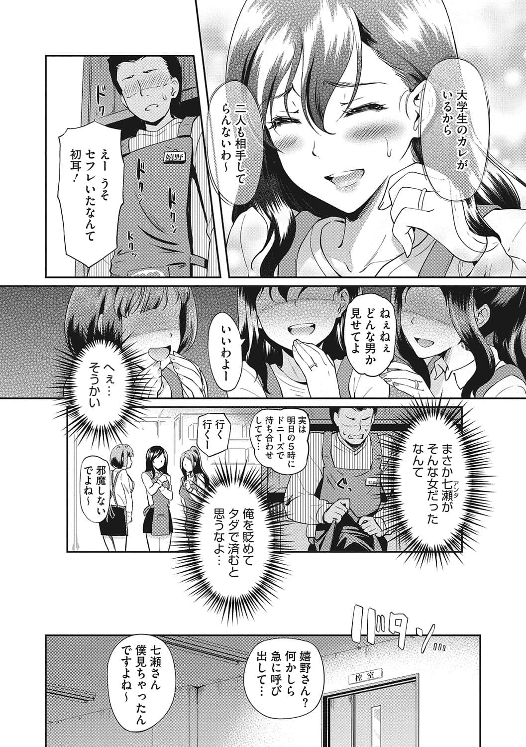 128