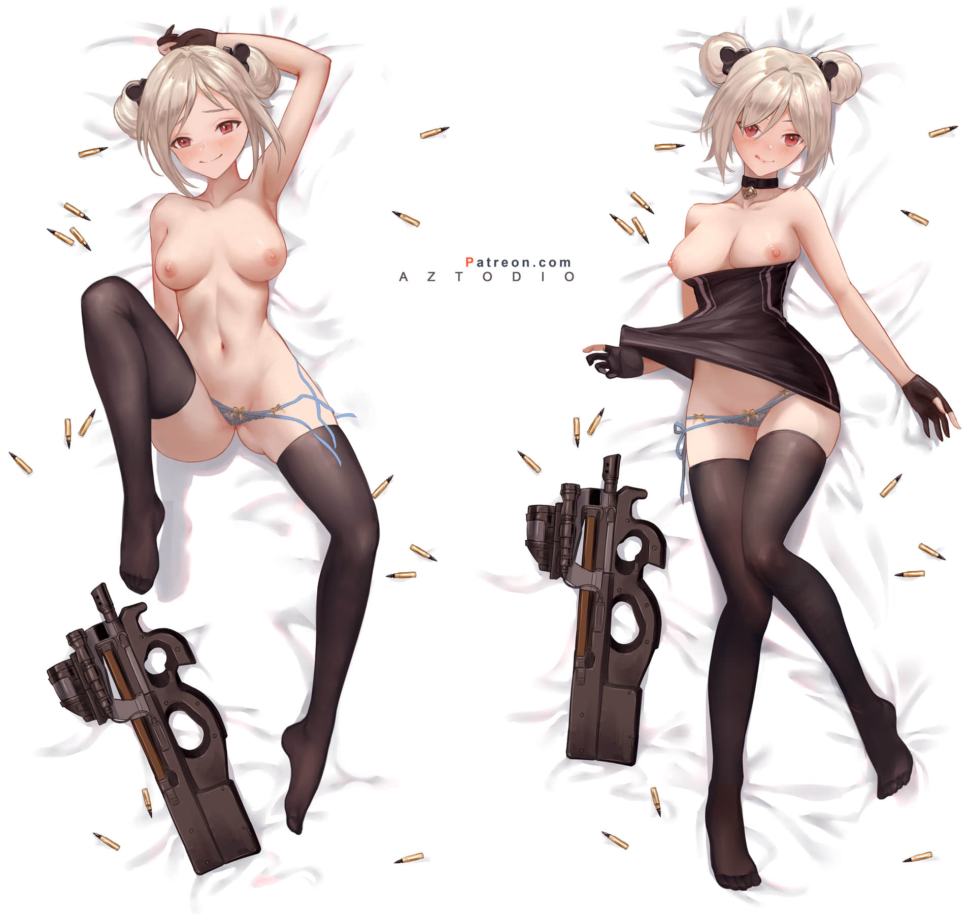 314