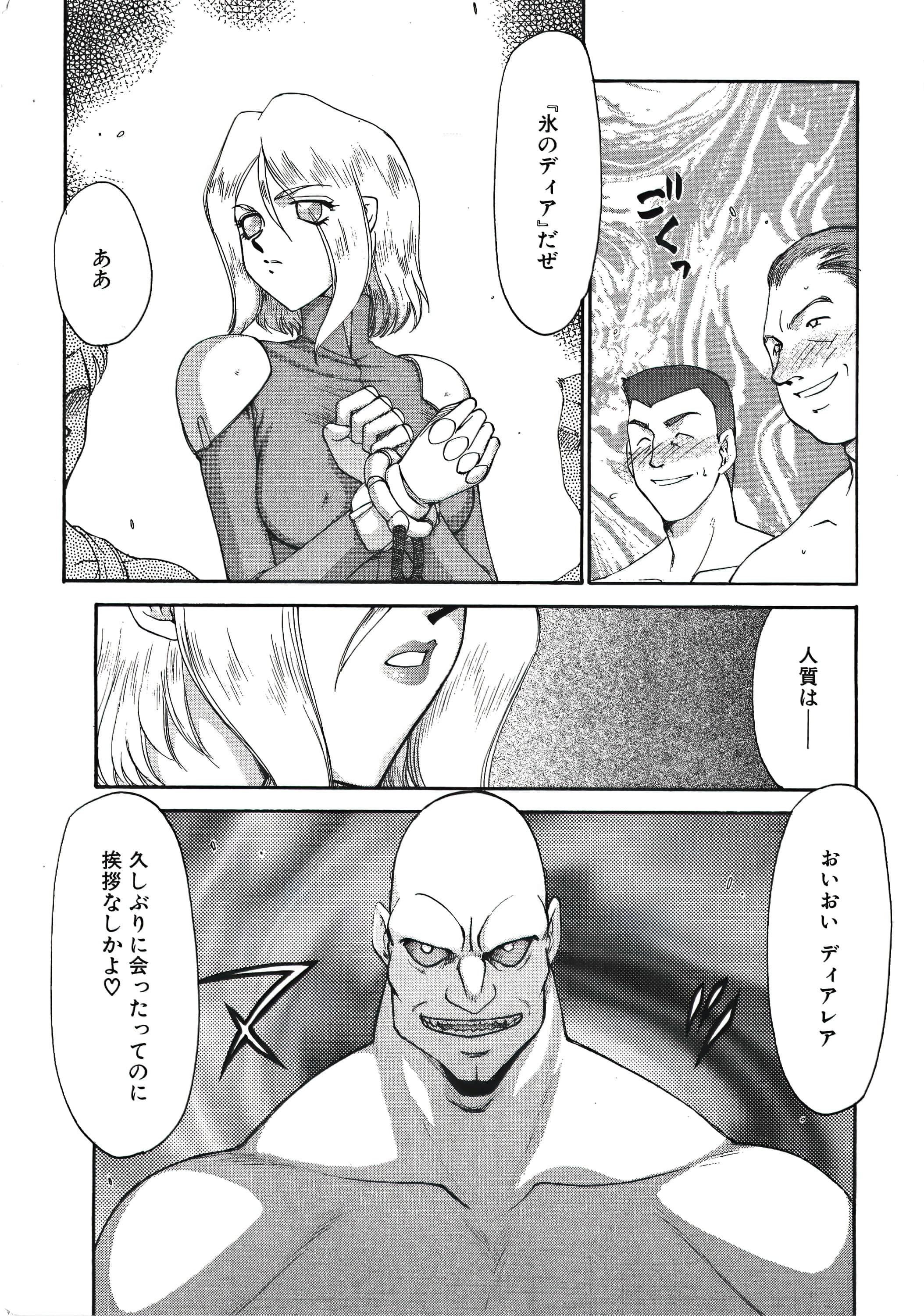 008