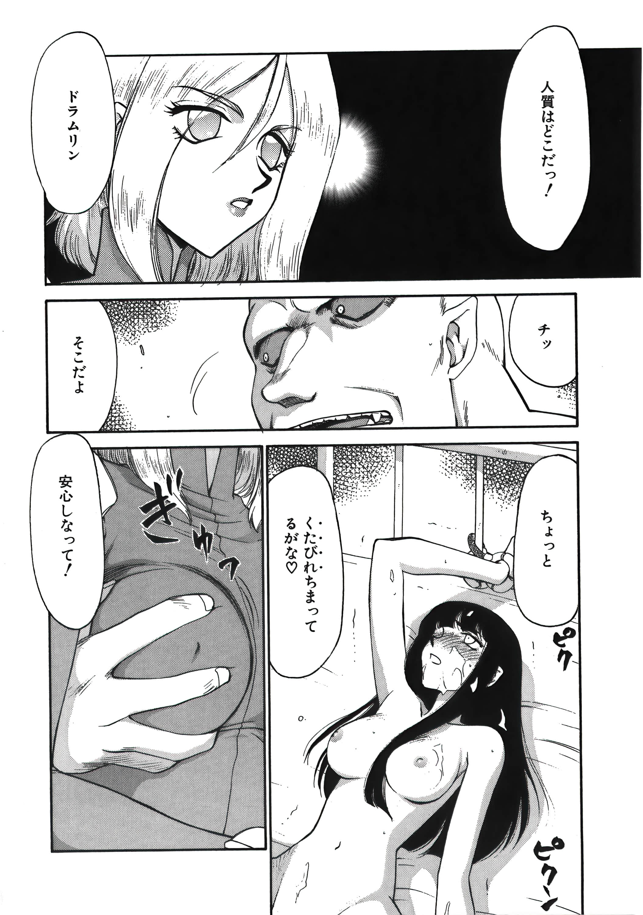 009
