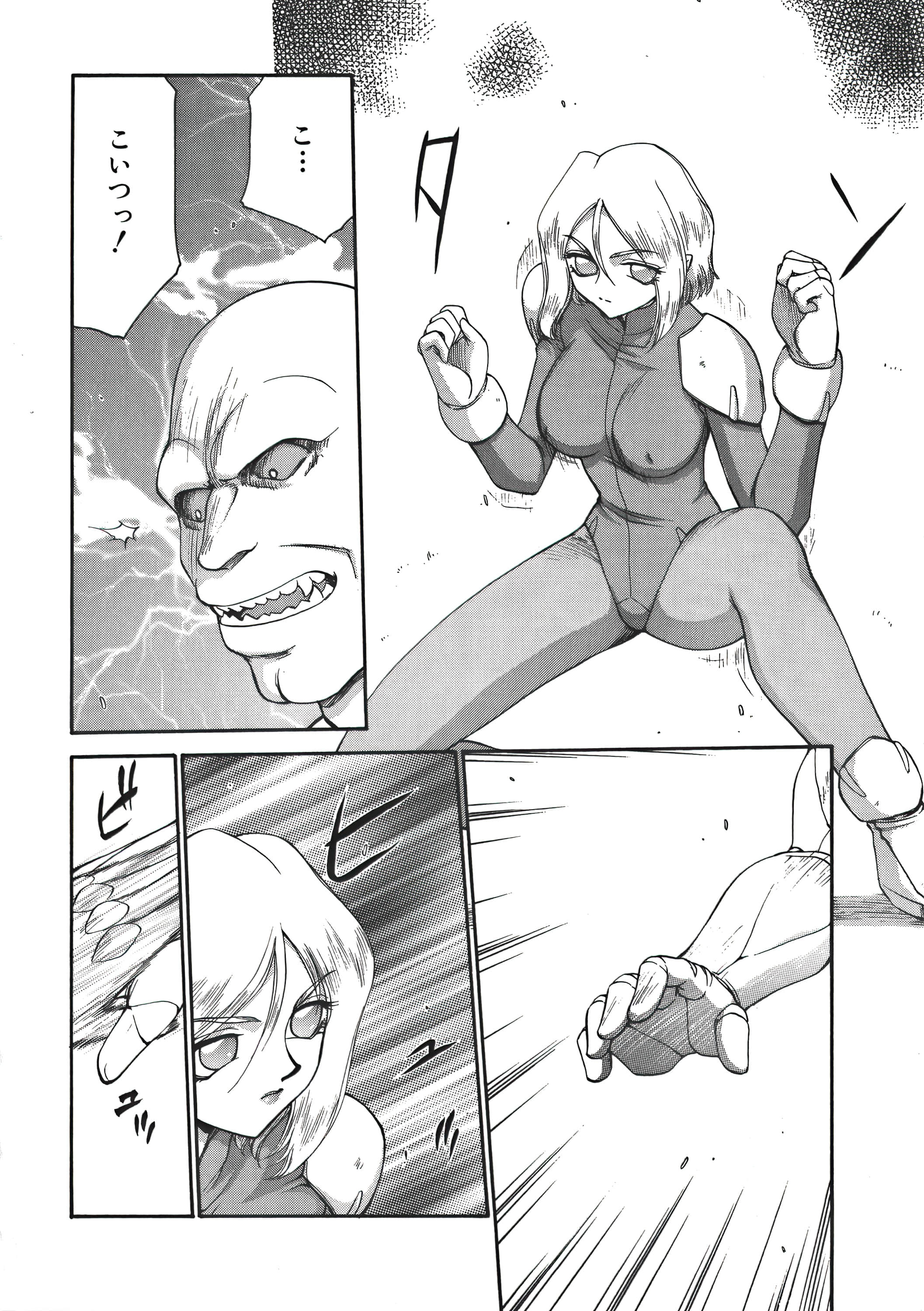 013