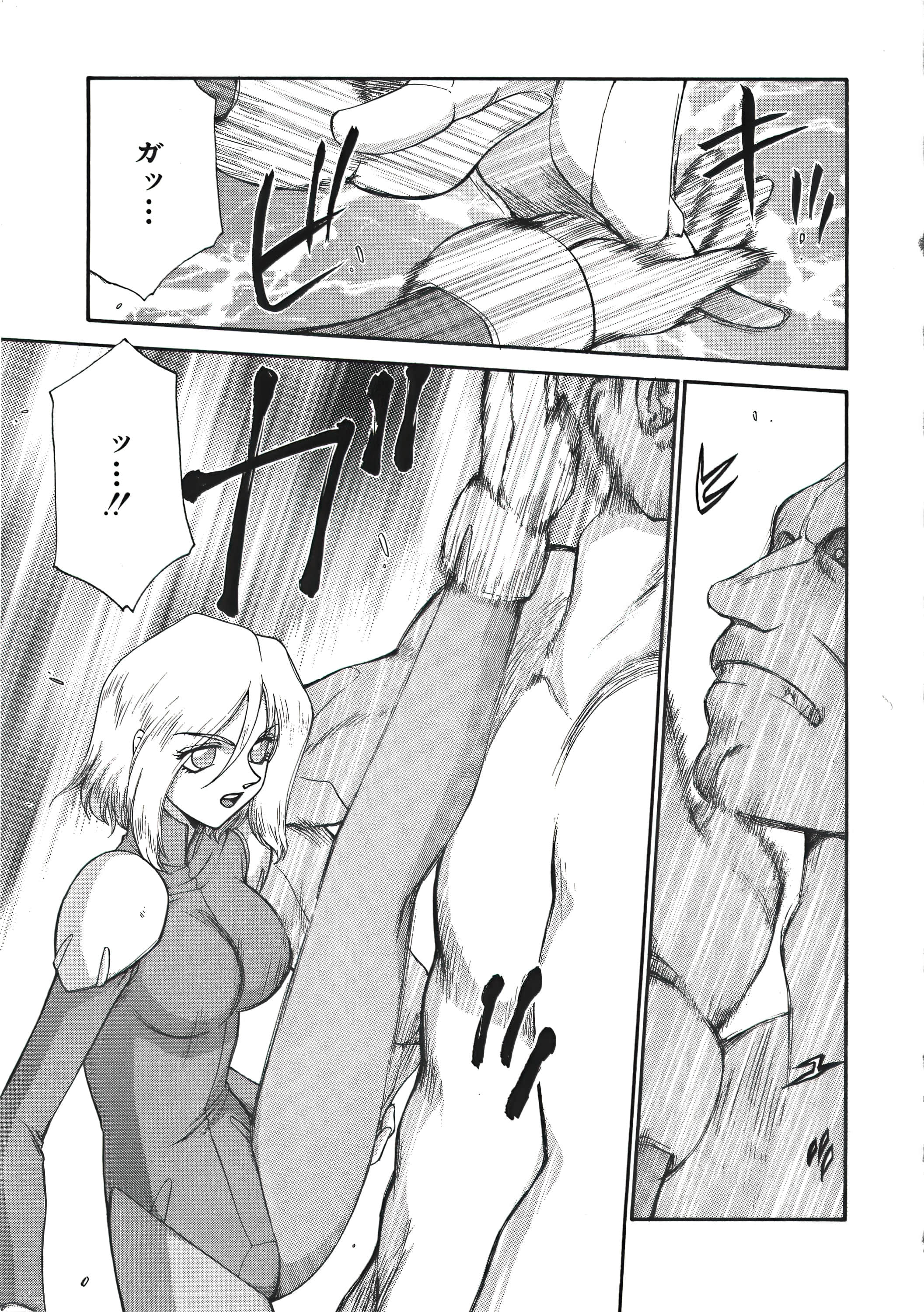 014