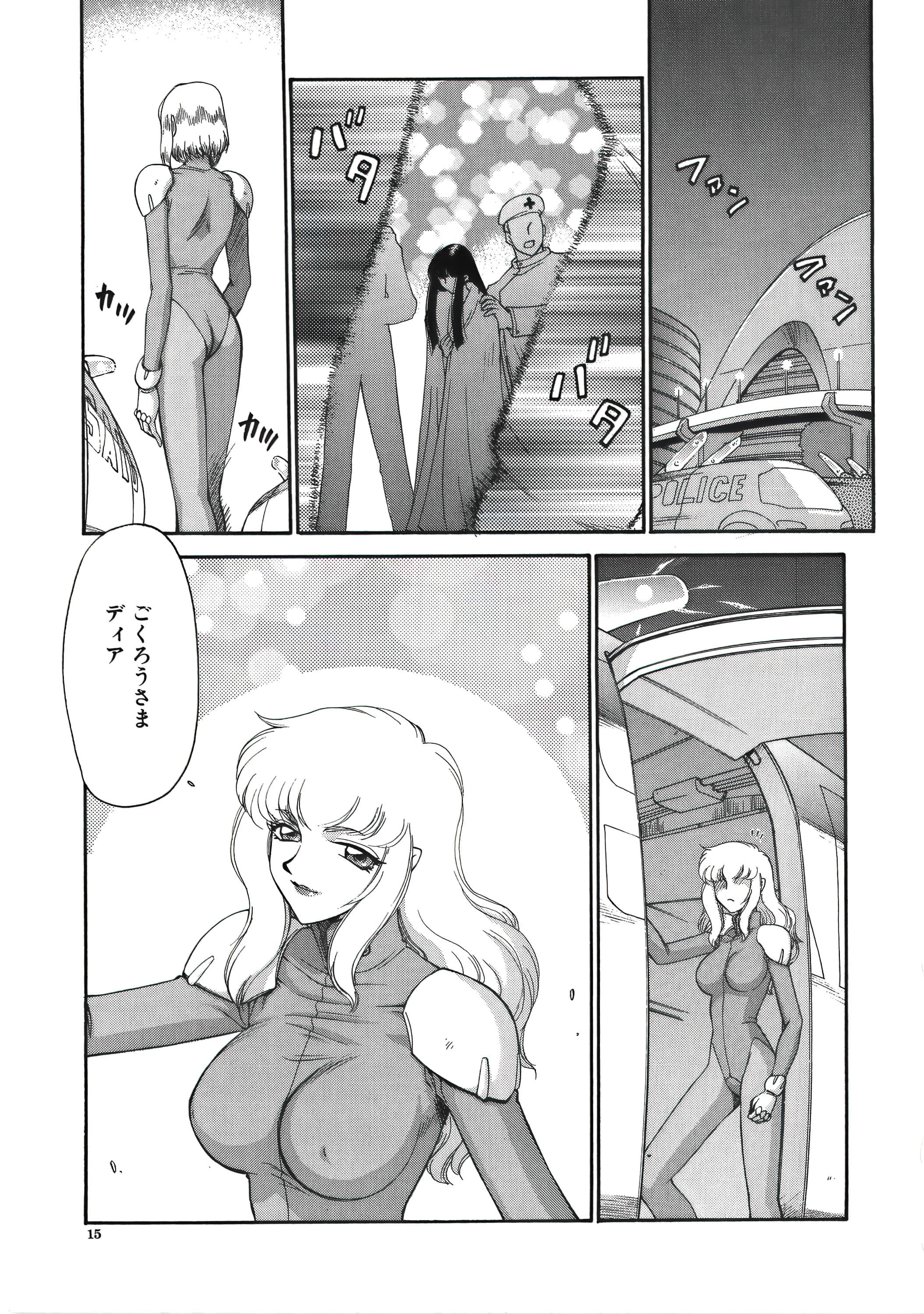 016