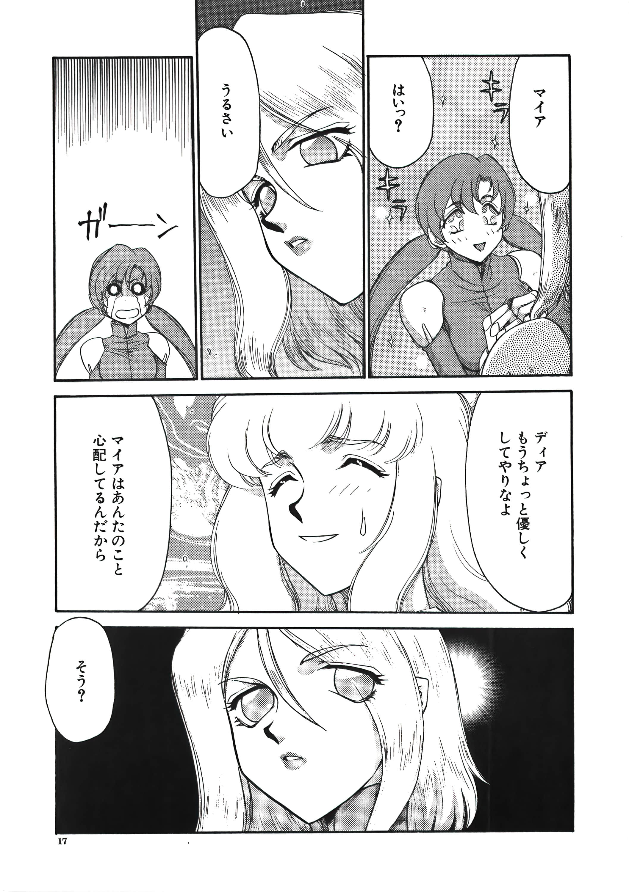 018