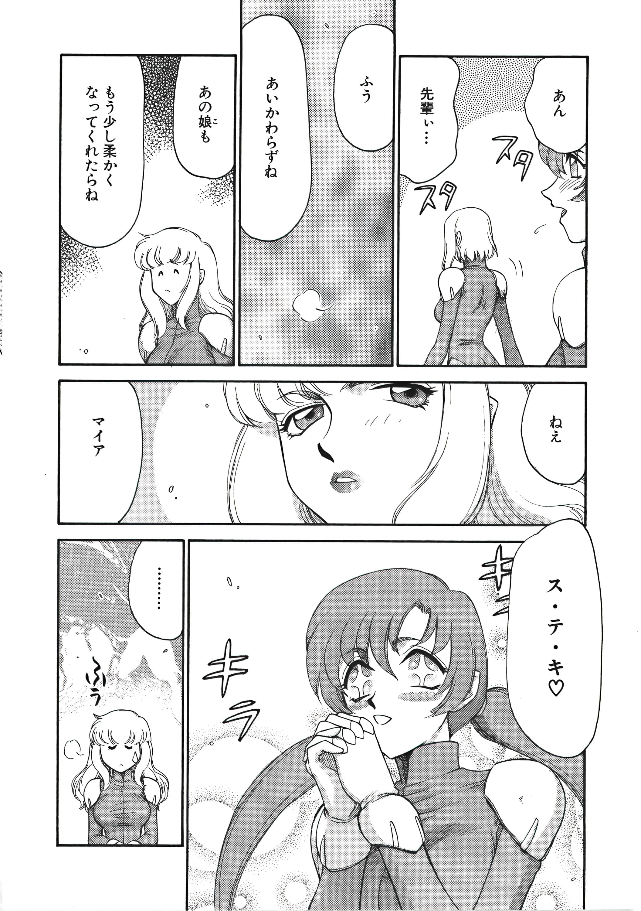 019