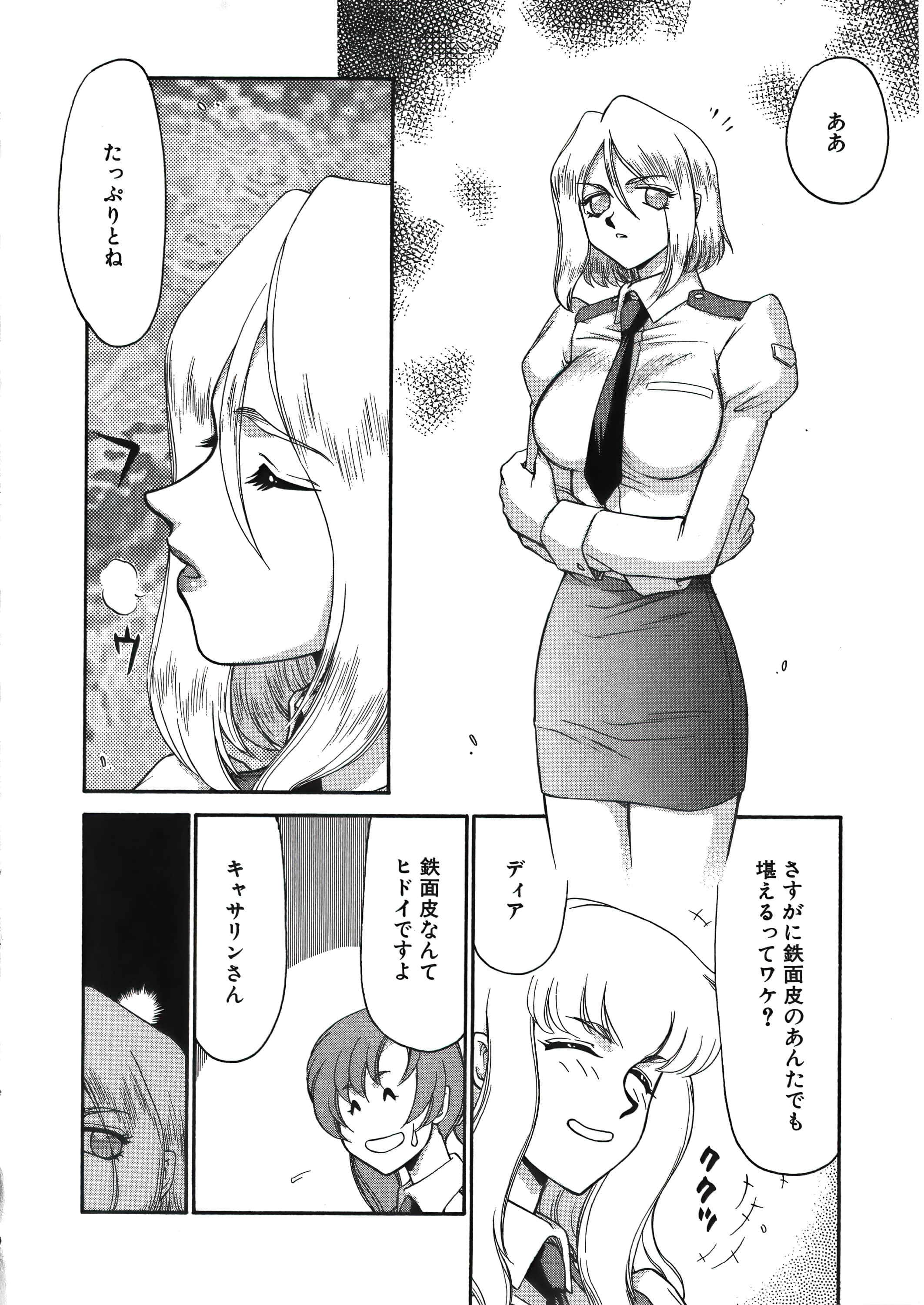 021