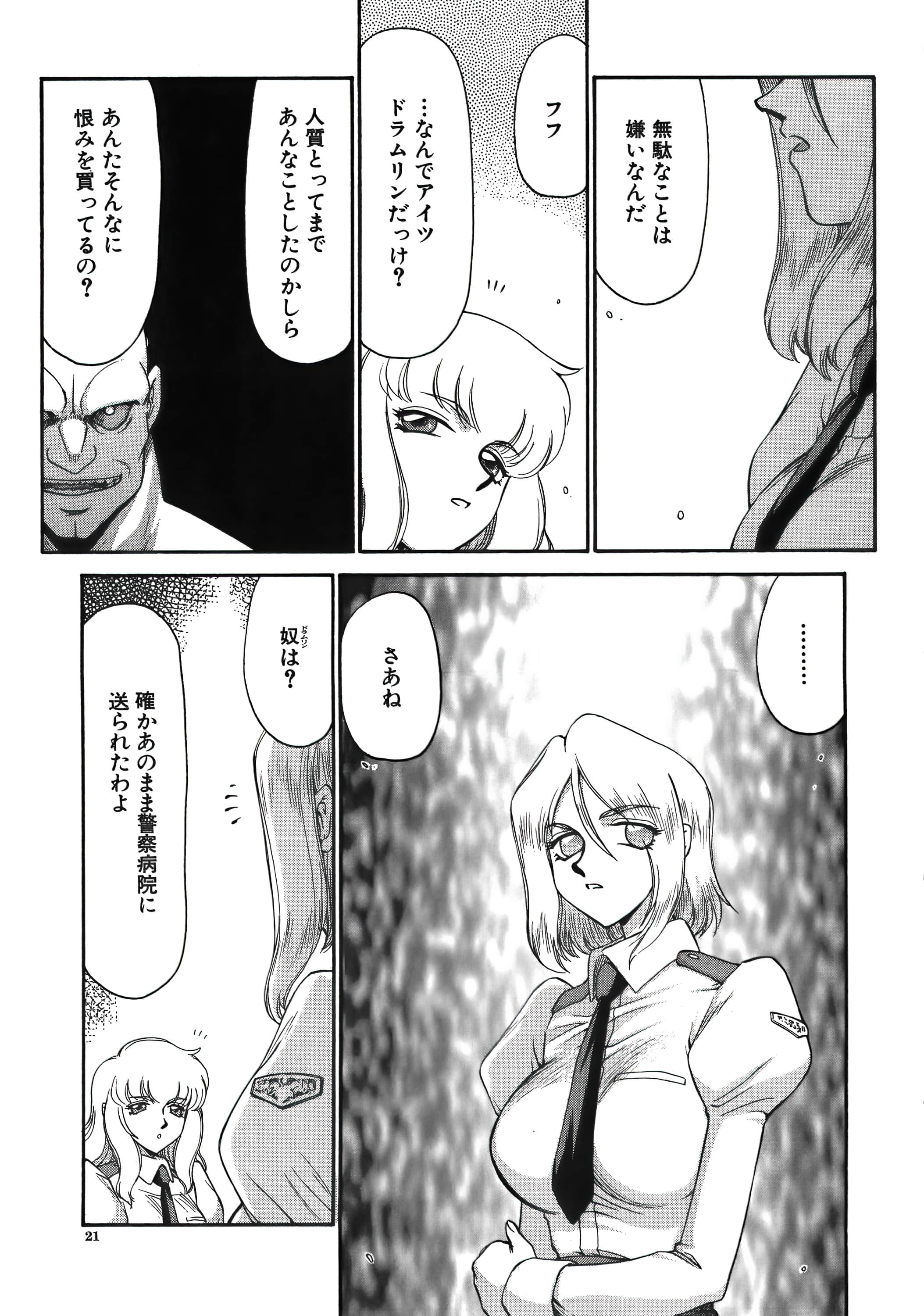 022