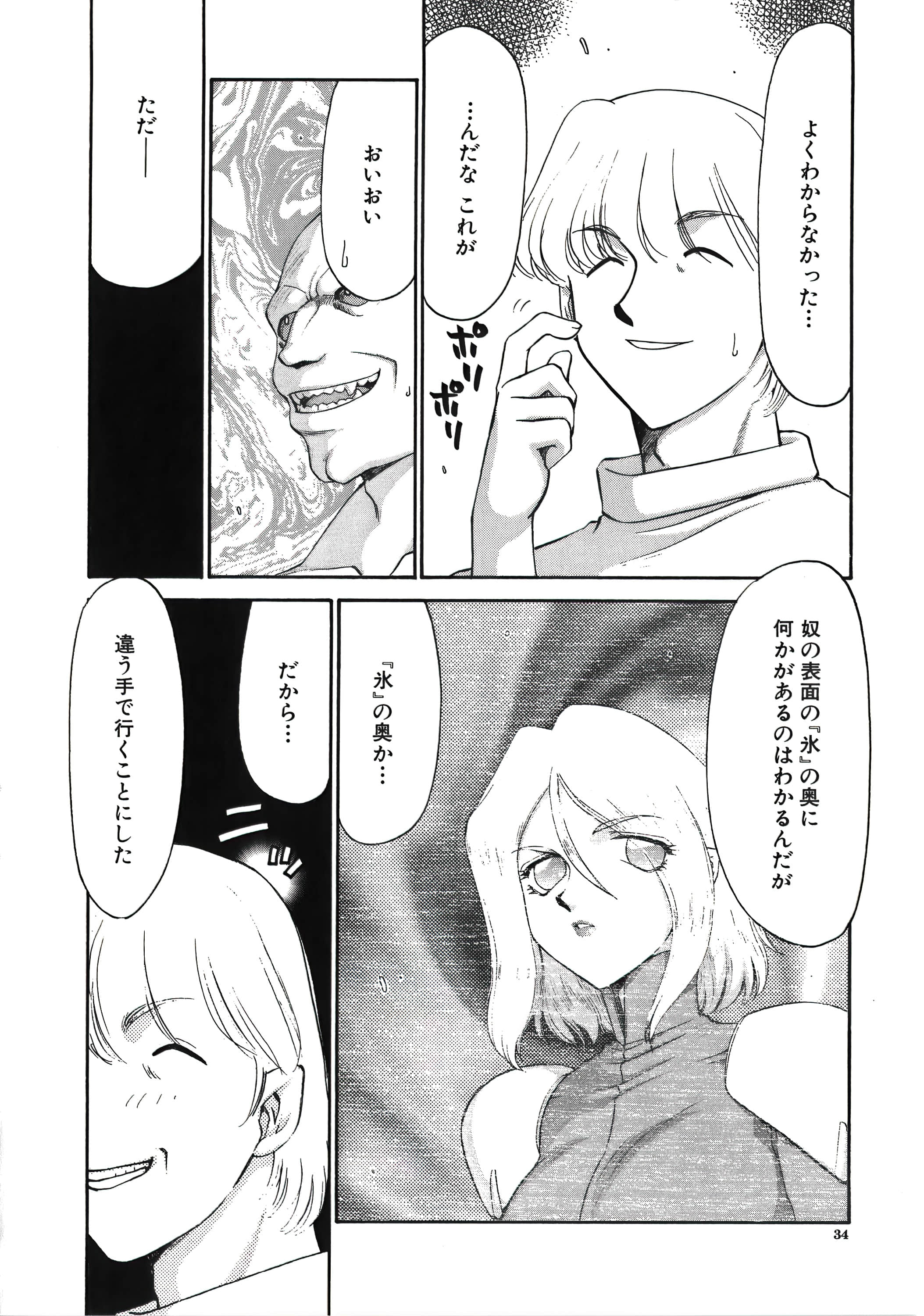 035