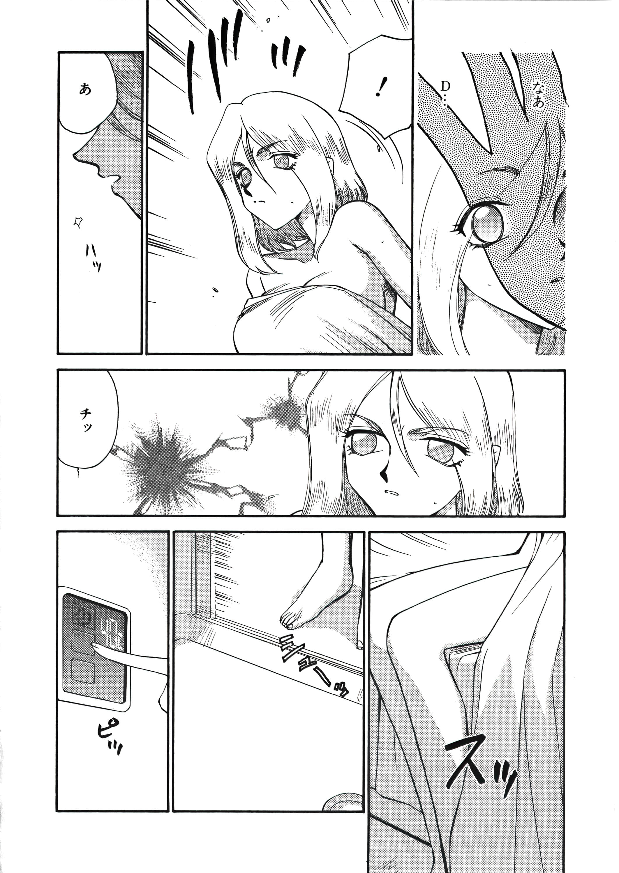 037