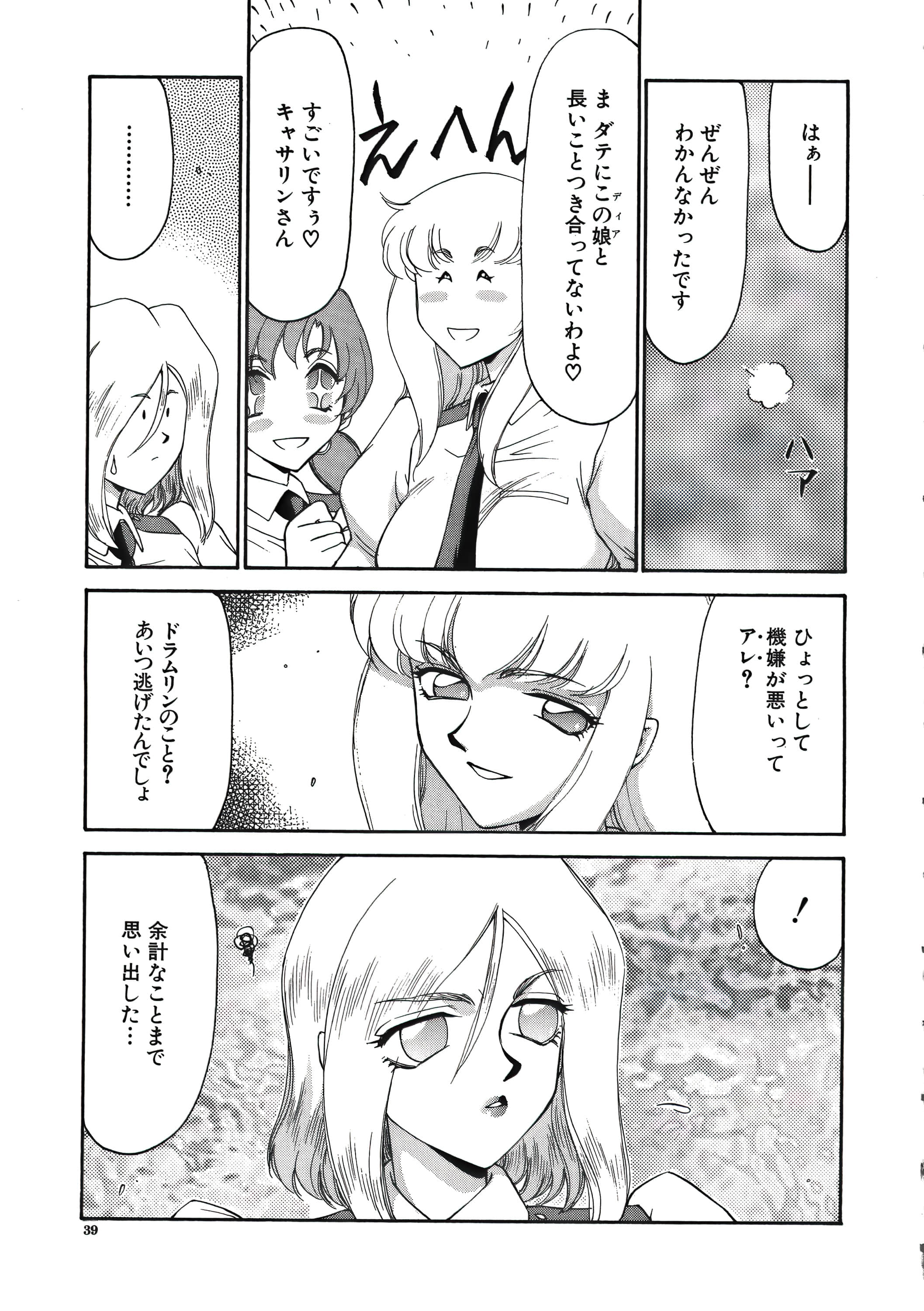 040