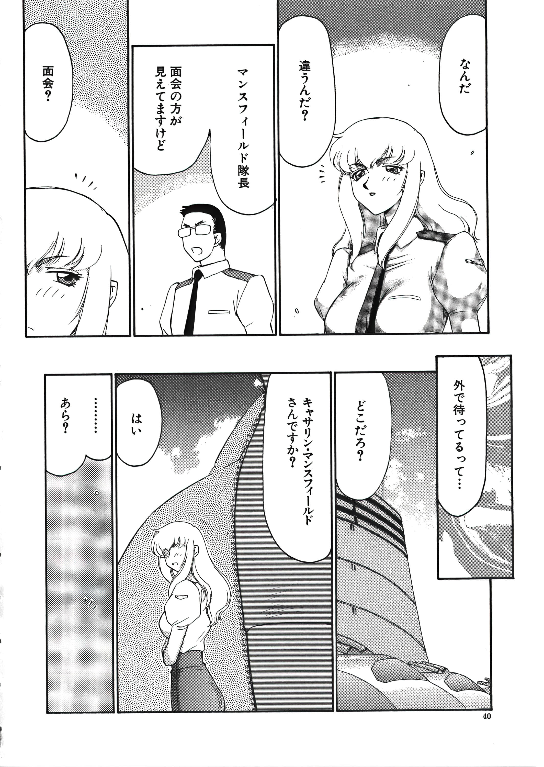 041