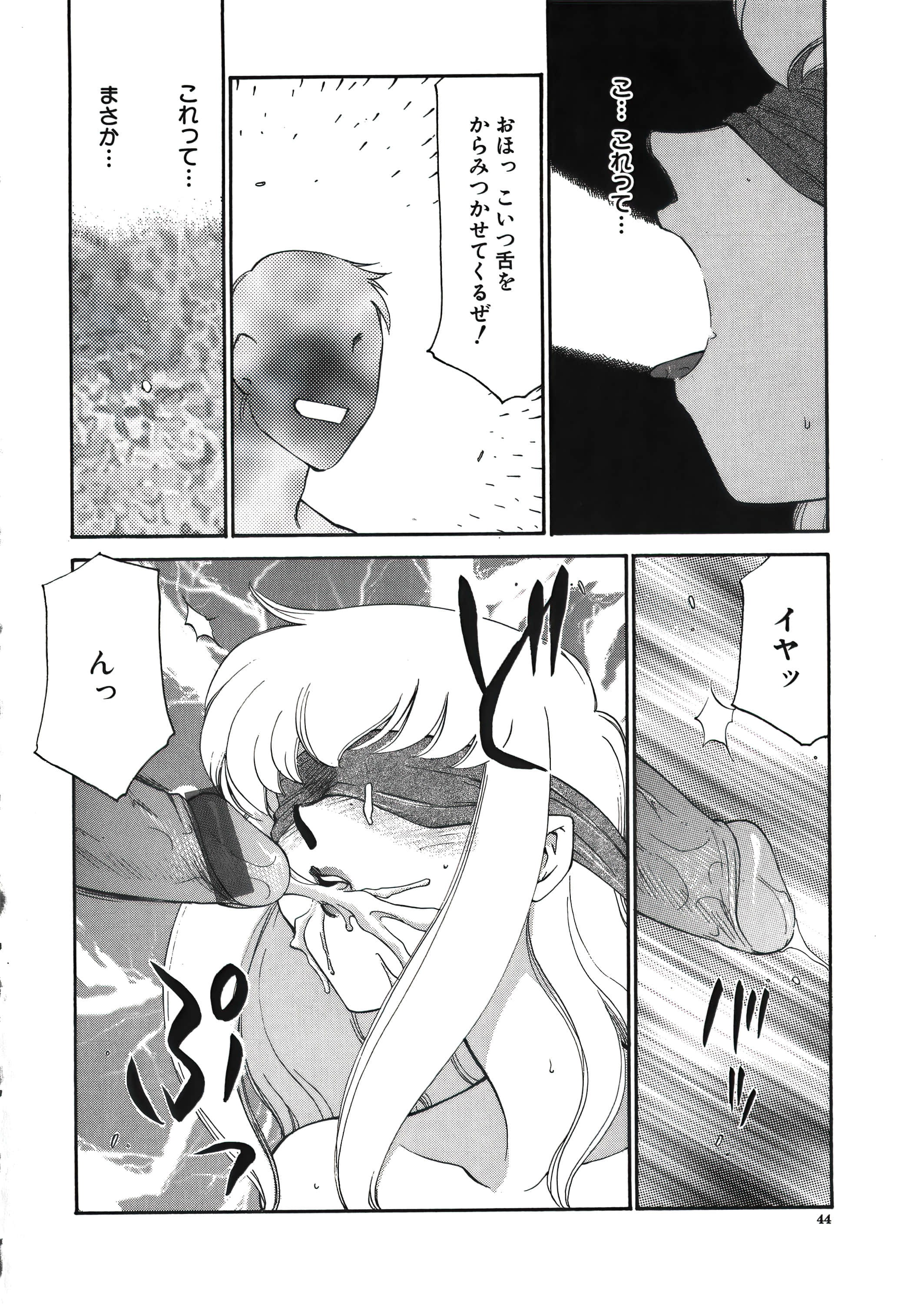 045