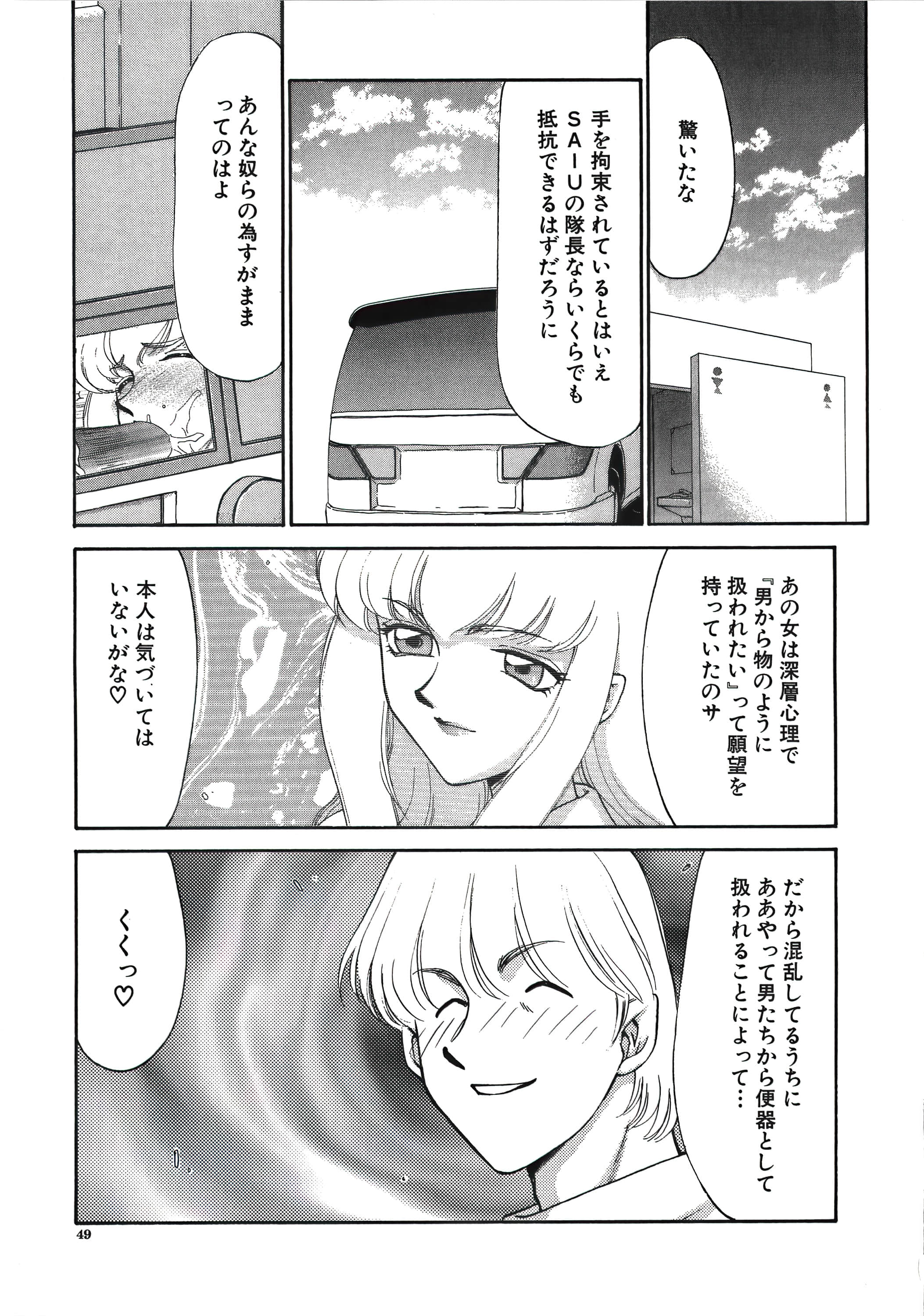 050